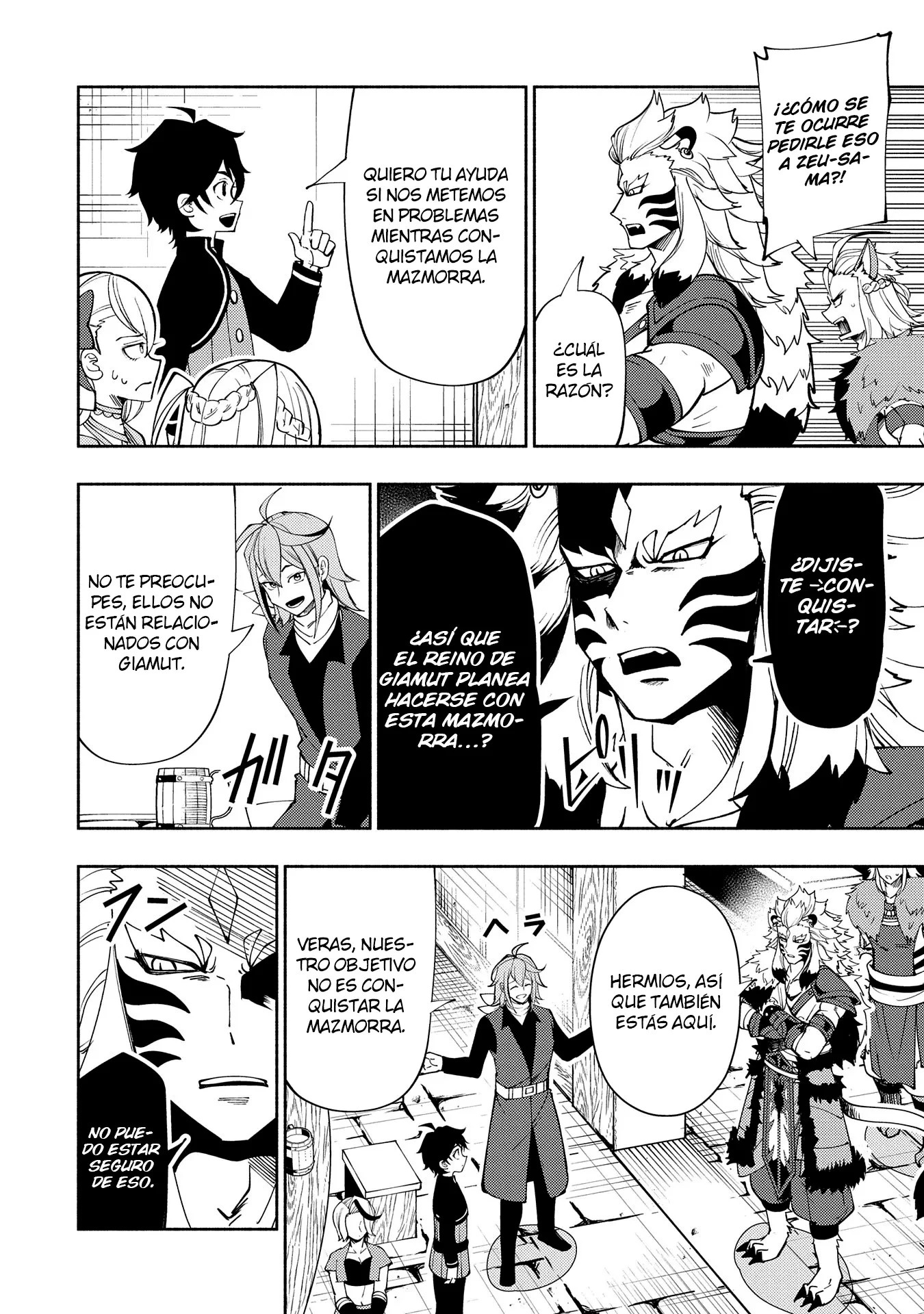 Read Hell Mode ES Manga Online