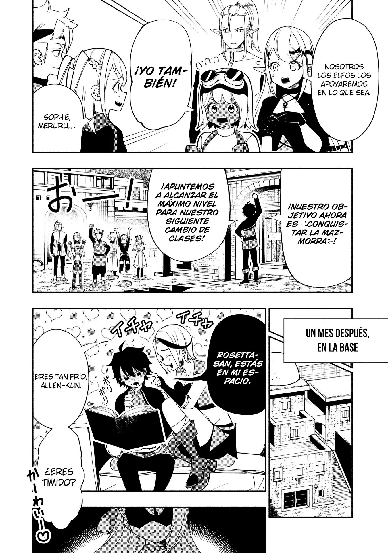 Read Hell Mode ES Manga Online