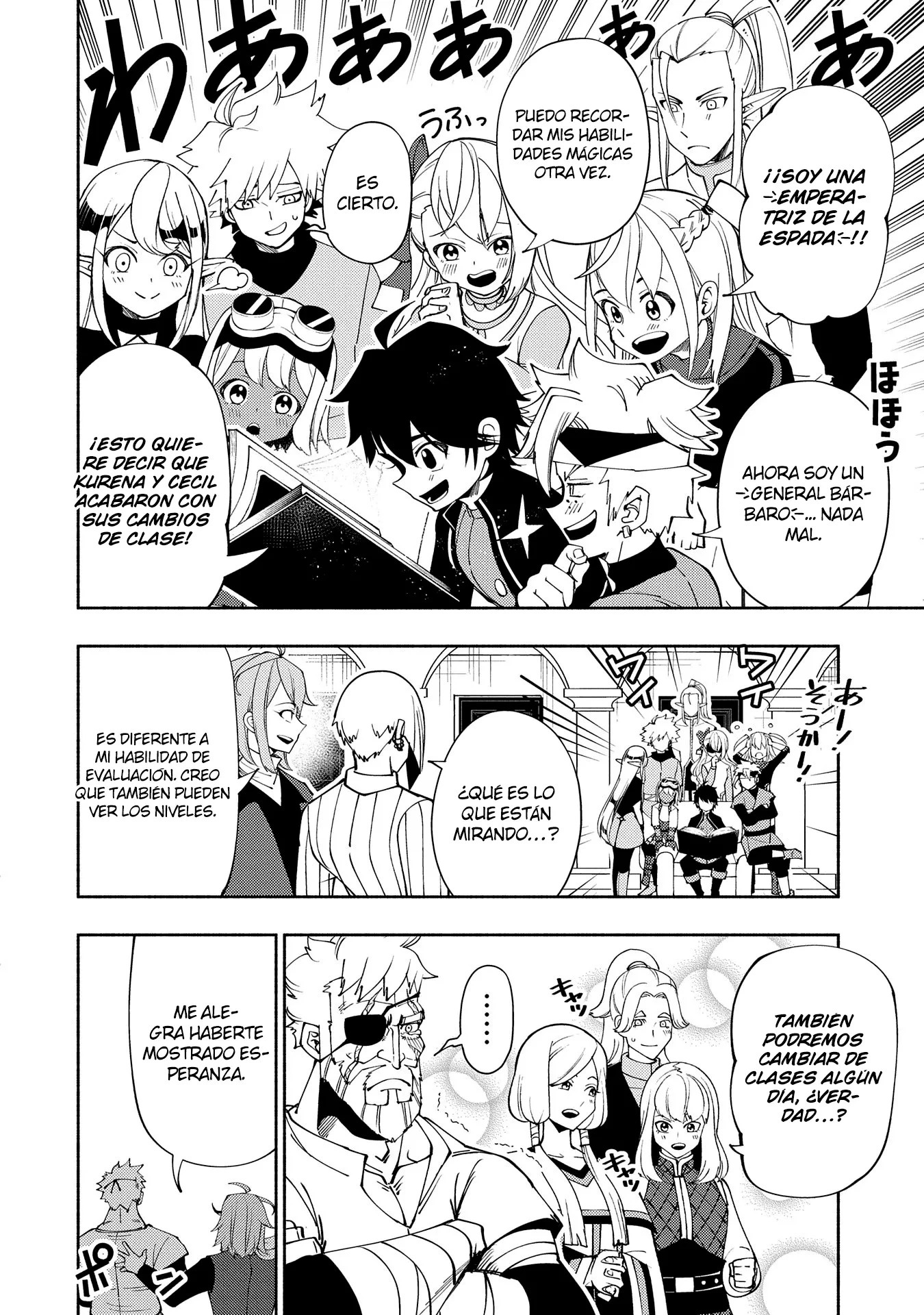 Read Hell Mode ES Manga Online