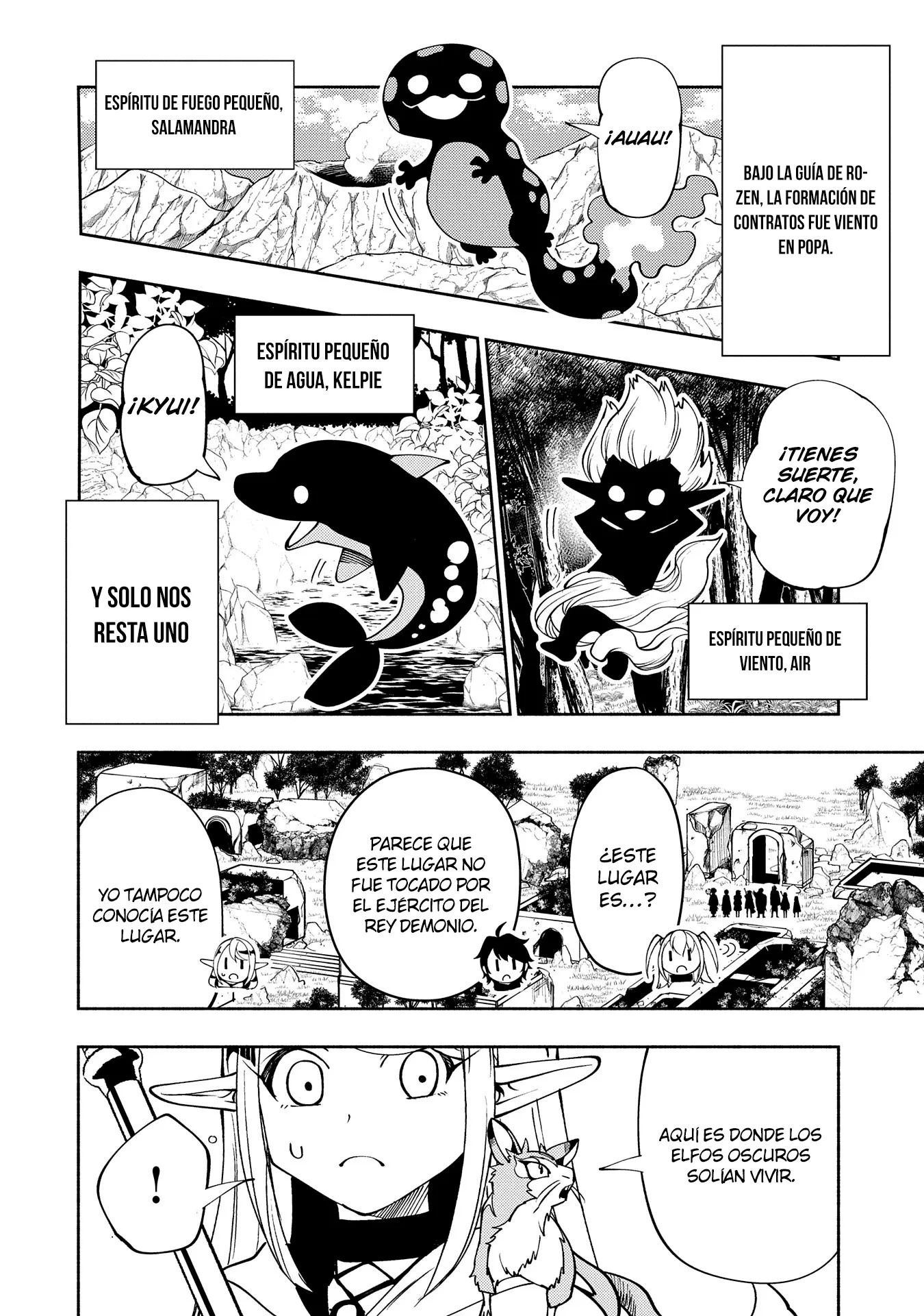 Read Hell Mode ES Manga Online