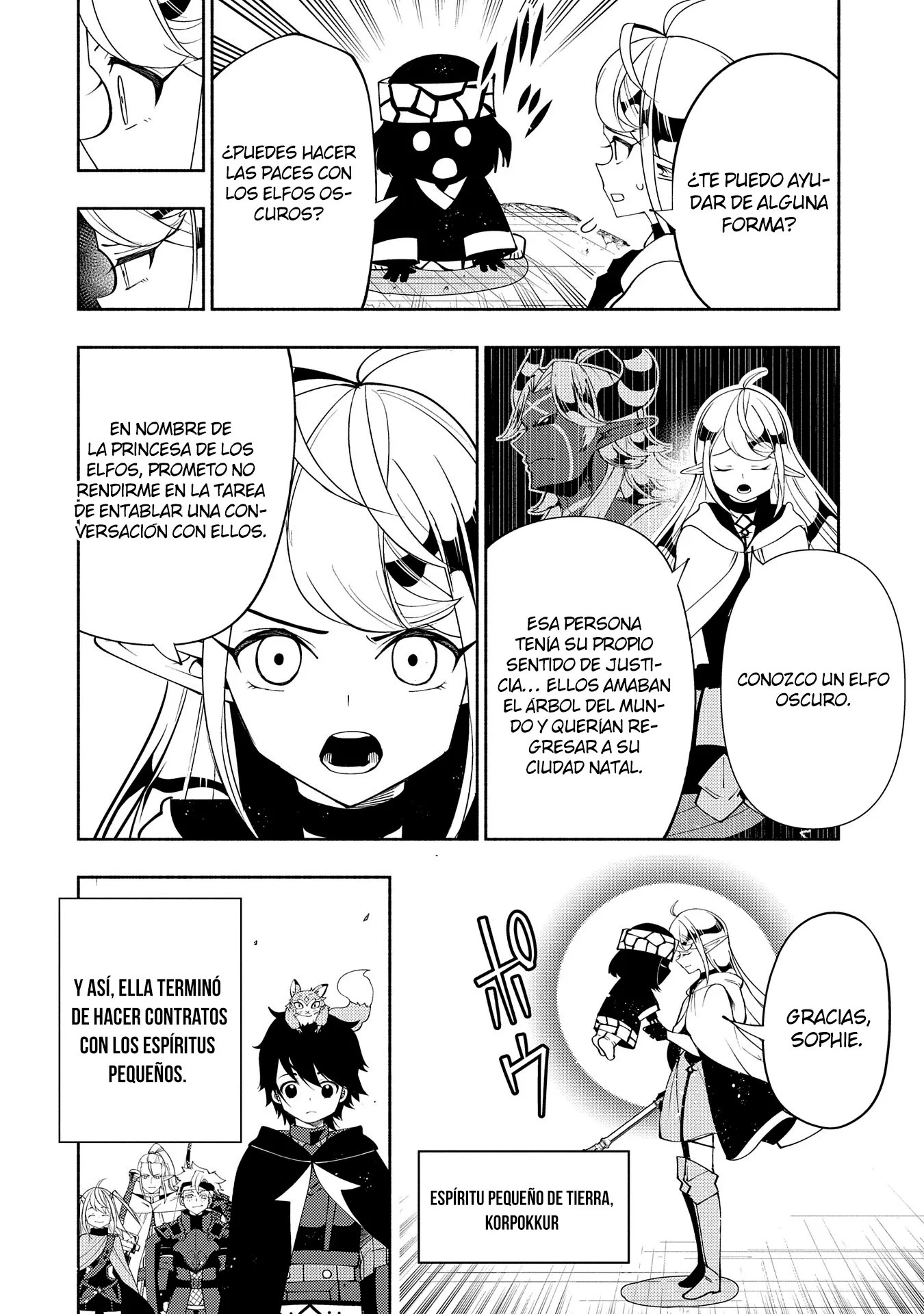 Read Hell Mode ES Manga Online