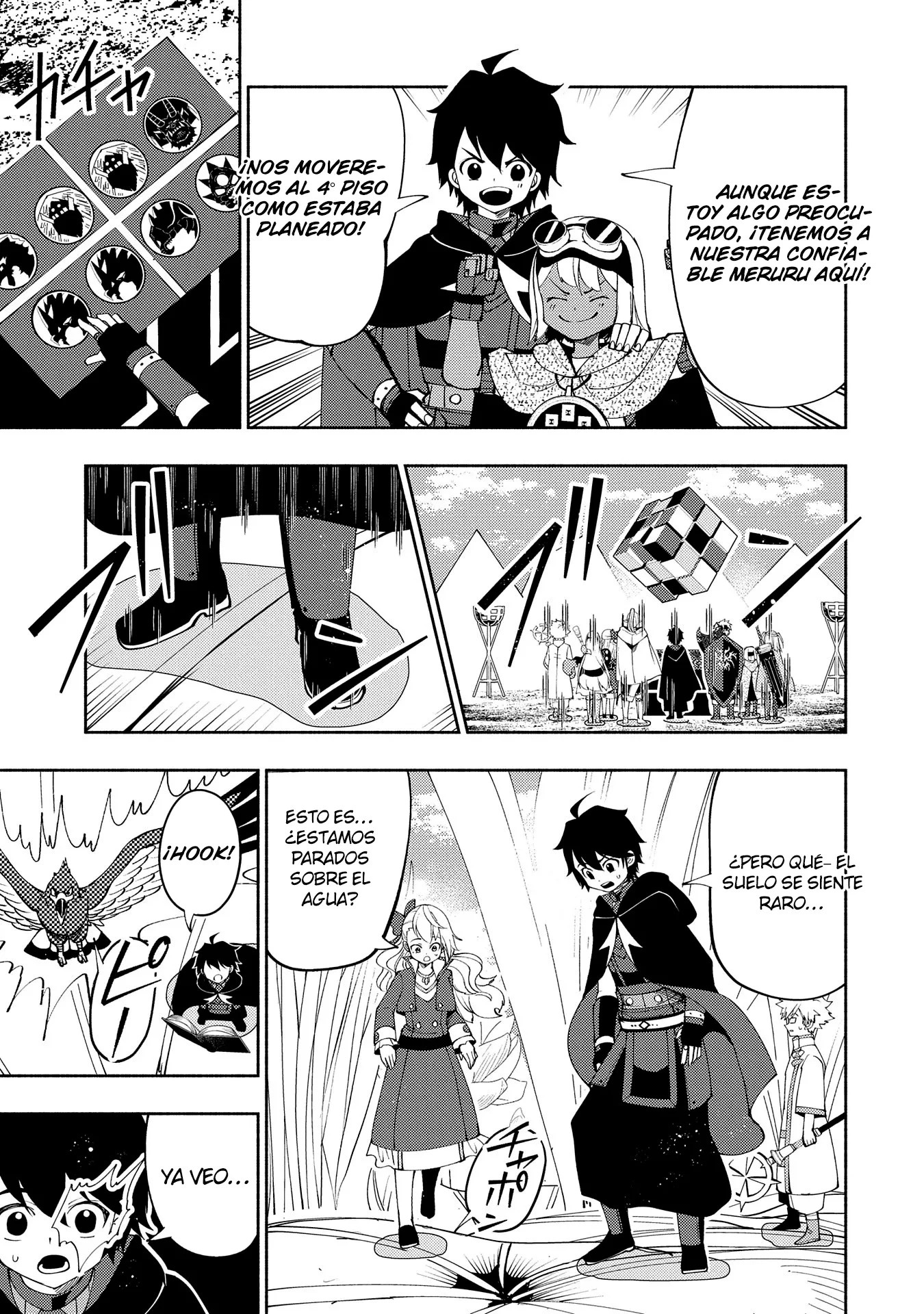 Read Hell Mode ES Manga Online