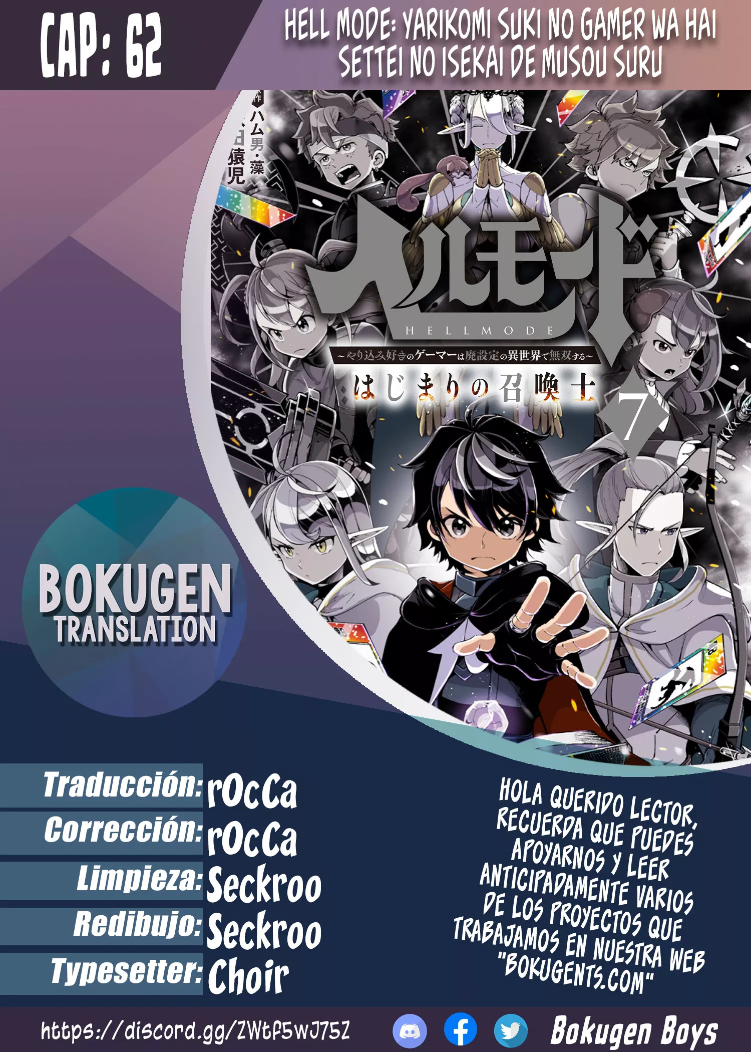 Read Hell Mode ES Manga Online