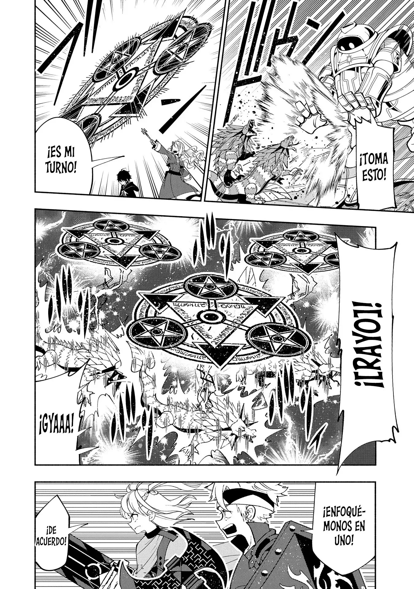 Read Hell Mode ES Manga Online