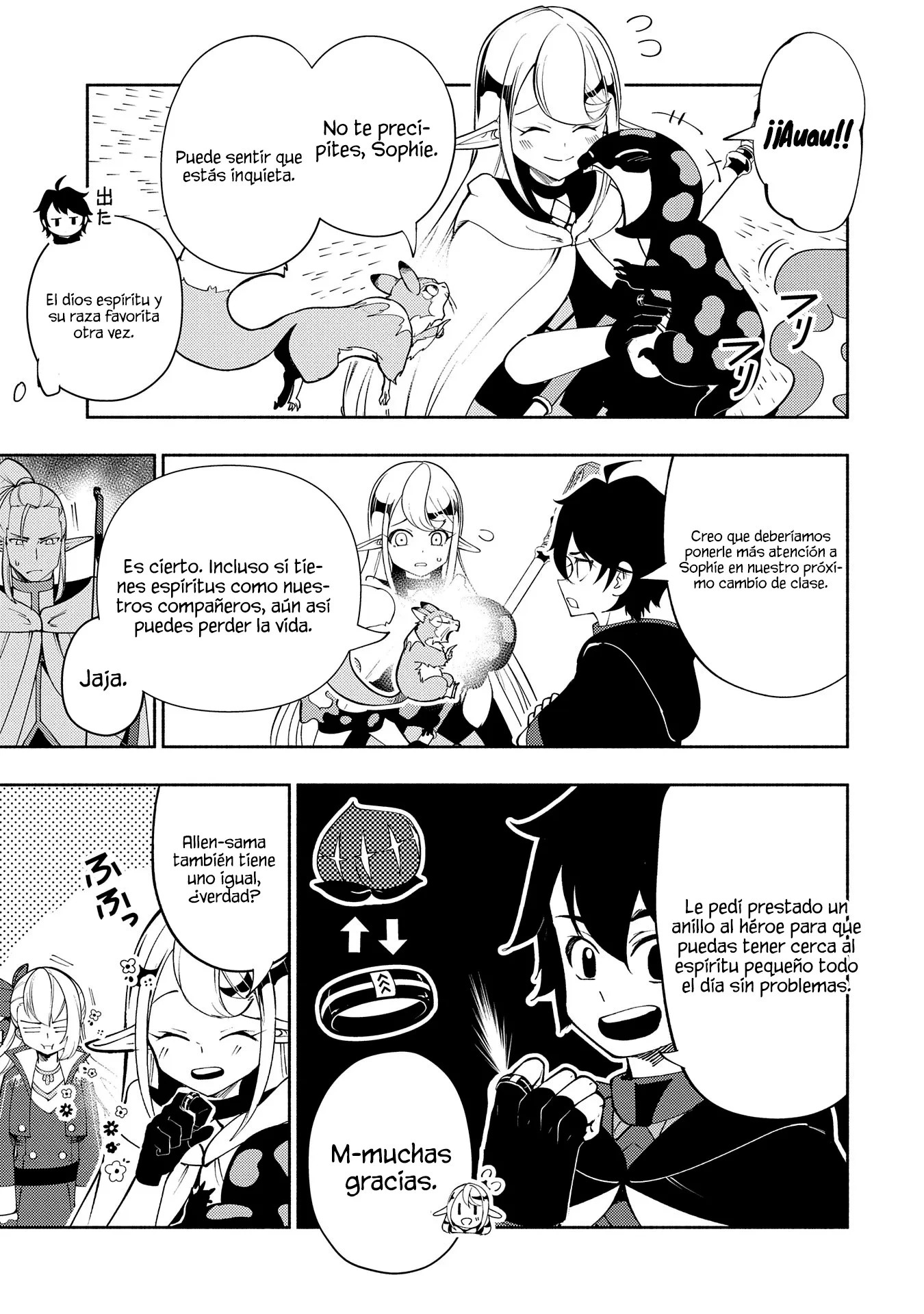 Read Hell Mode ES Manga Online