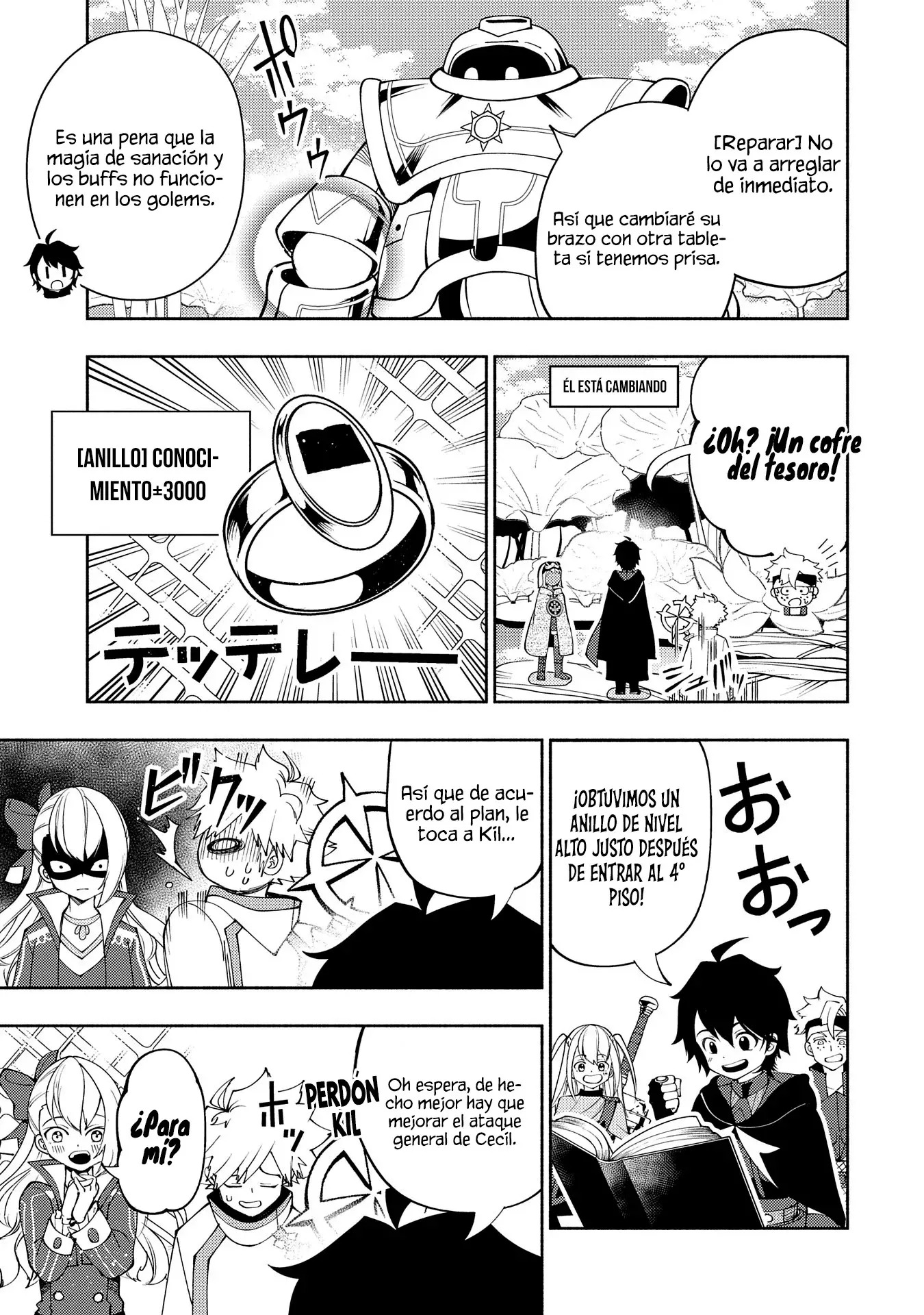 Read Hell Mode ES Manga Online