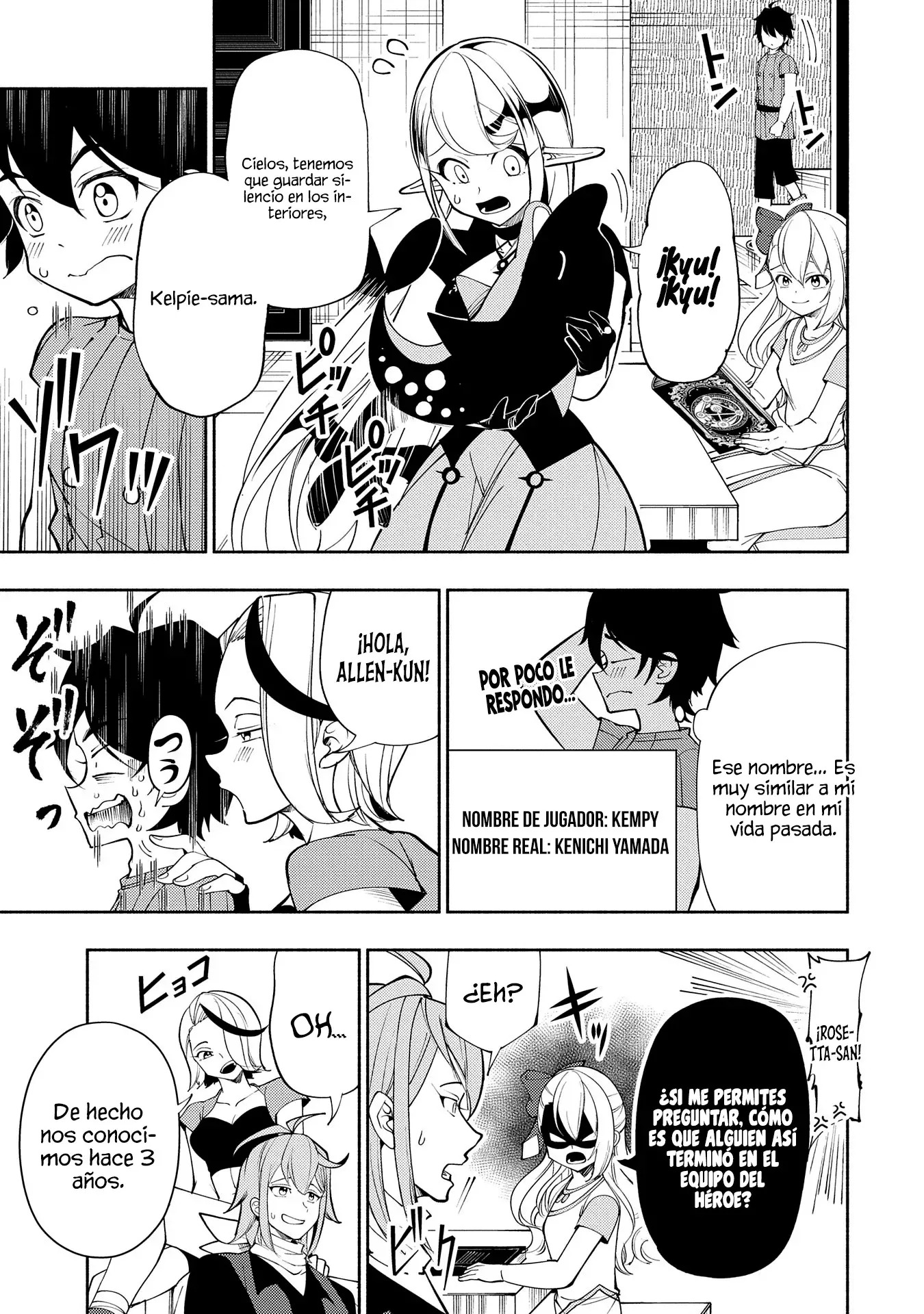 Read Hell Mode ES Manga Online