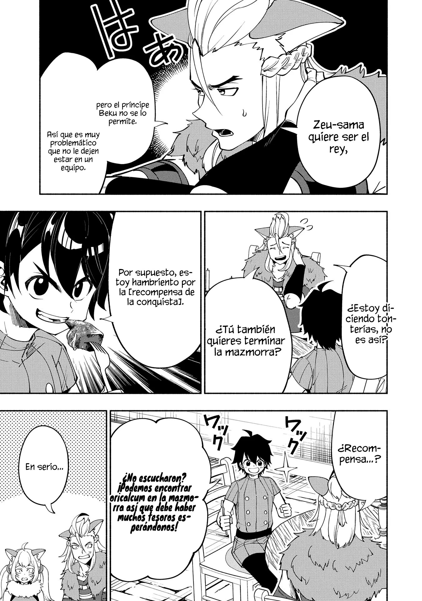 Read Hell Mode ES Manga Online