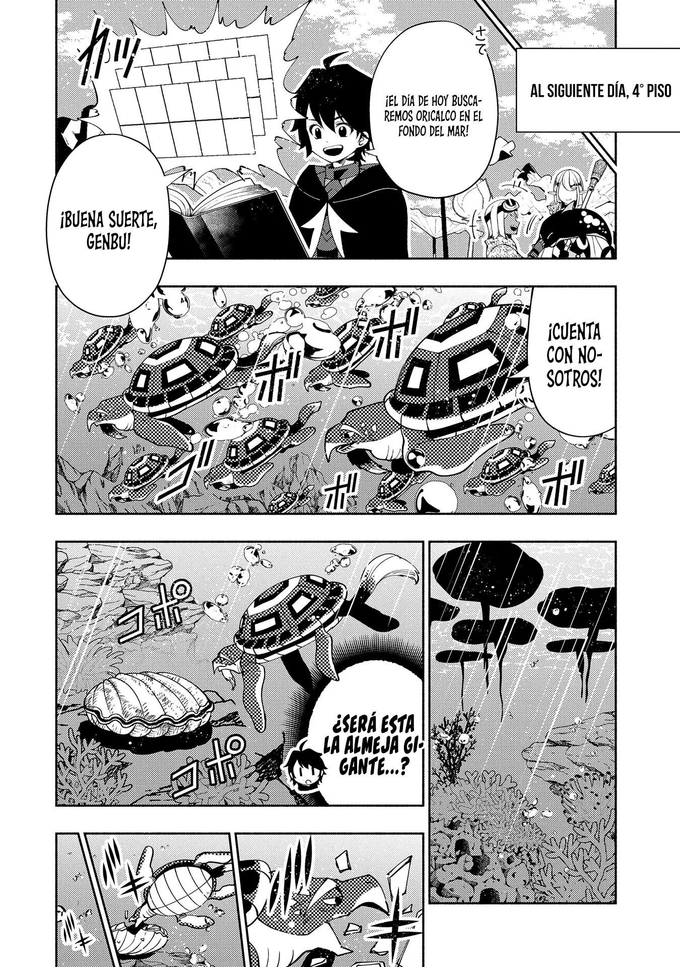 Read Hell Mode ES Manga Online