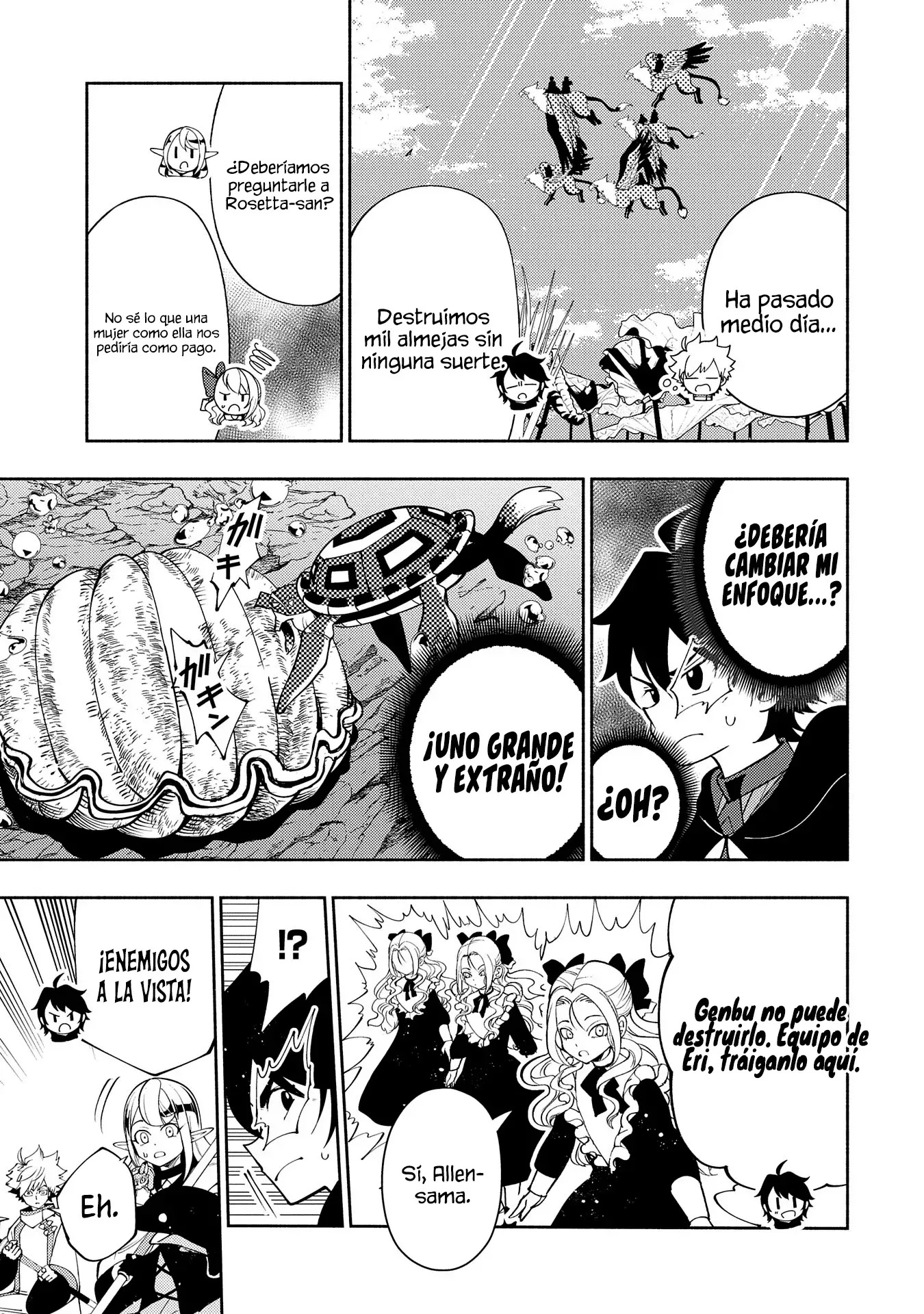 Read Hell Mode ES Manga Online