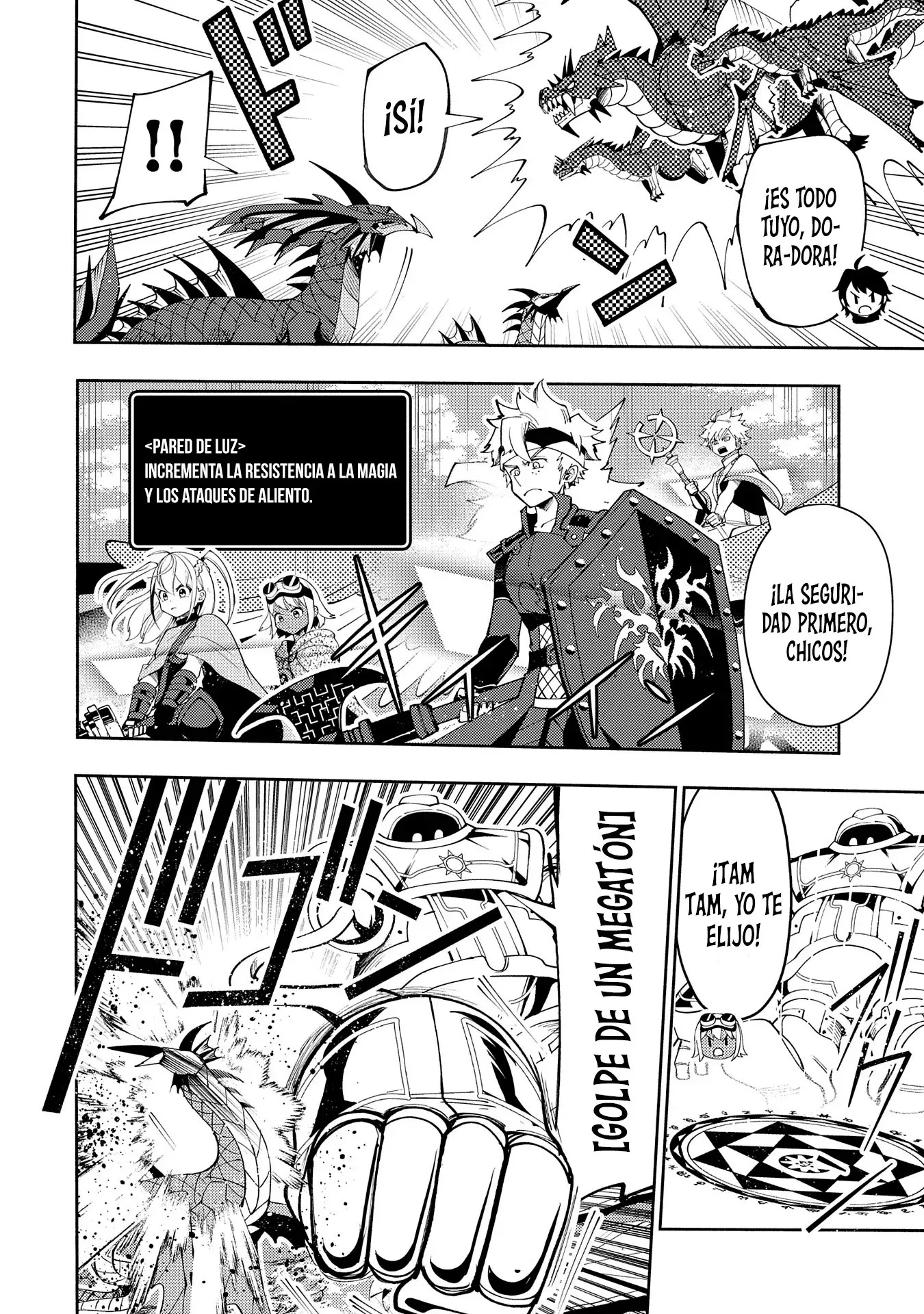 Read Hell Mode ES Manga Online