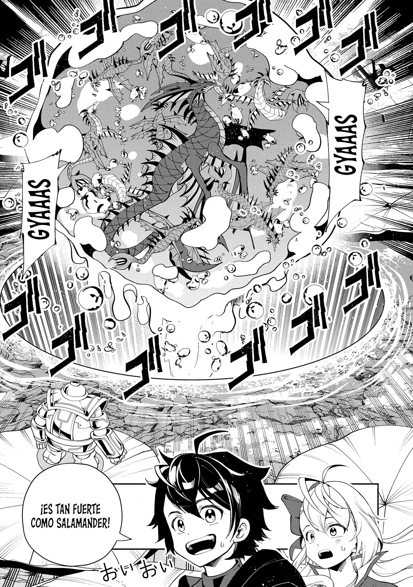 Read Hell Mode ES Manga Online