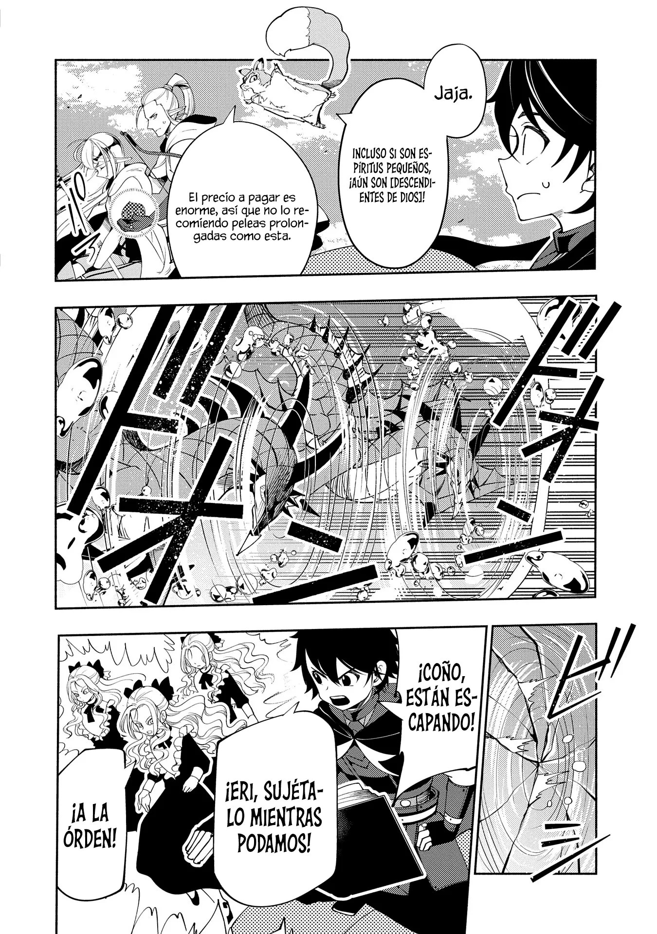 Read Hell Mode ES Manga Online