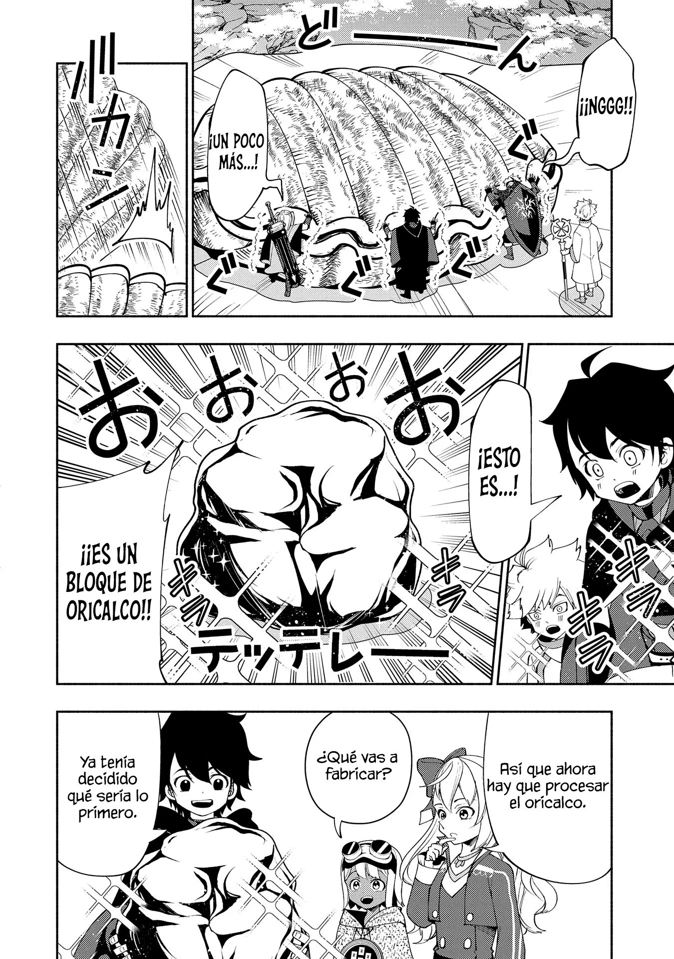 Read Hell Mode ES Manga Online