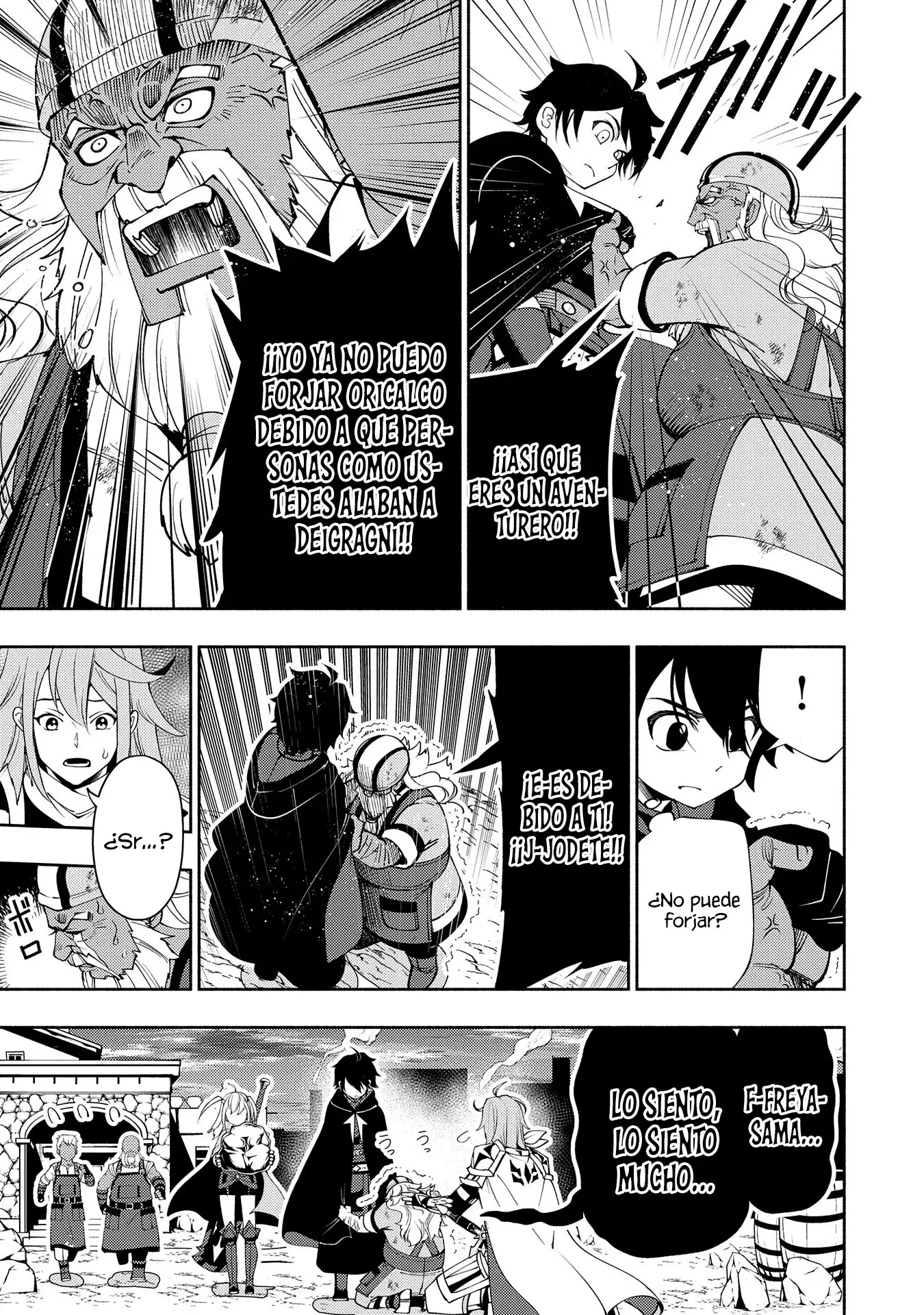 Read Hell Mode ES Manga Online