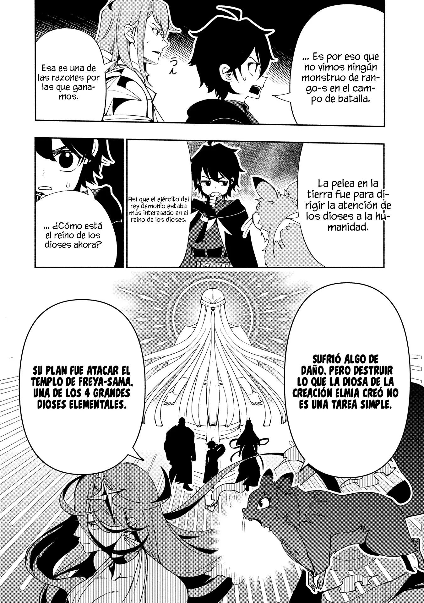 Read Hell Mode ES Manga Online
