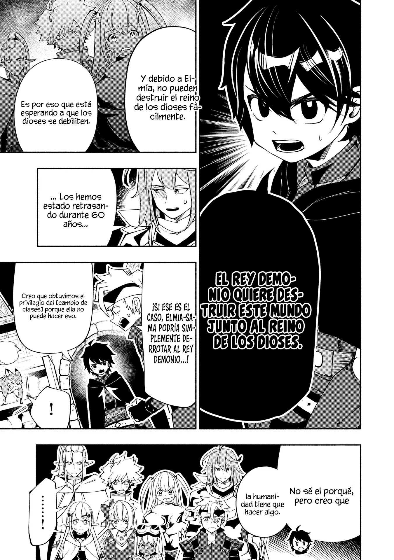 Read Hell Mode ES Manga Online