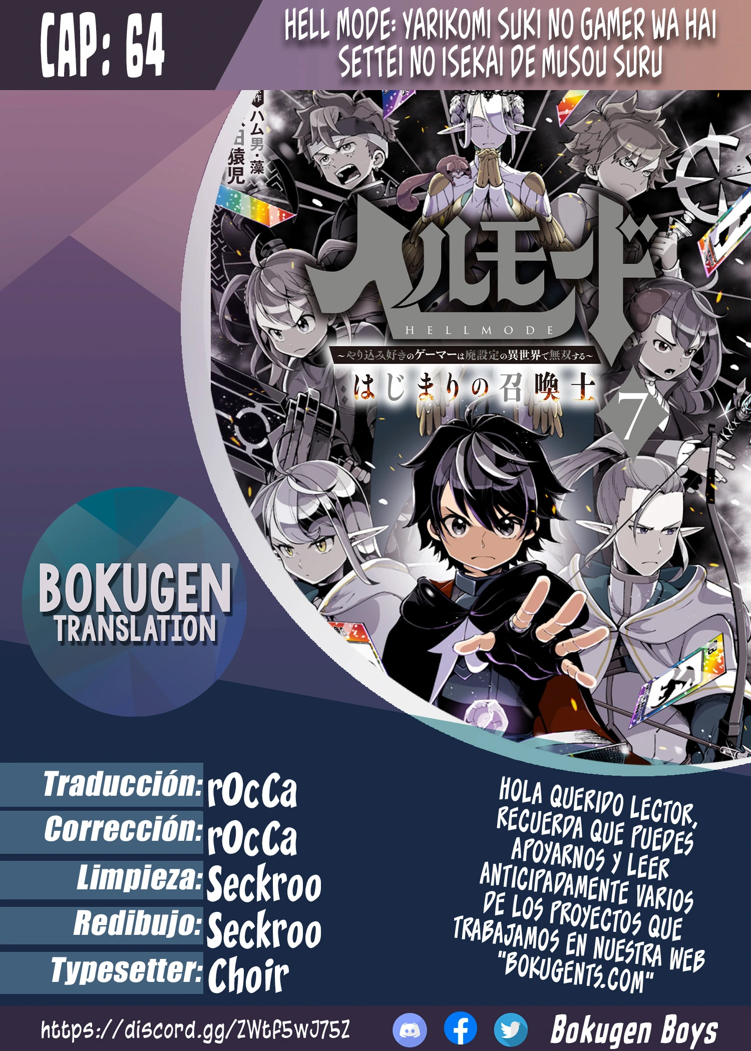 Read Hell Mode ES Manga Online