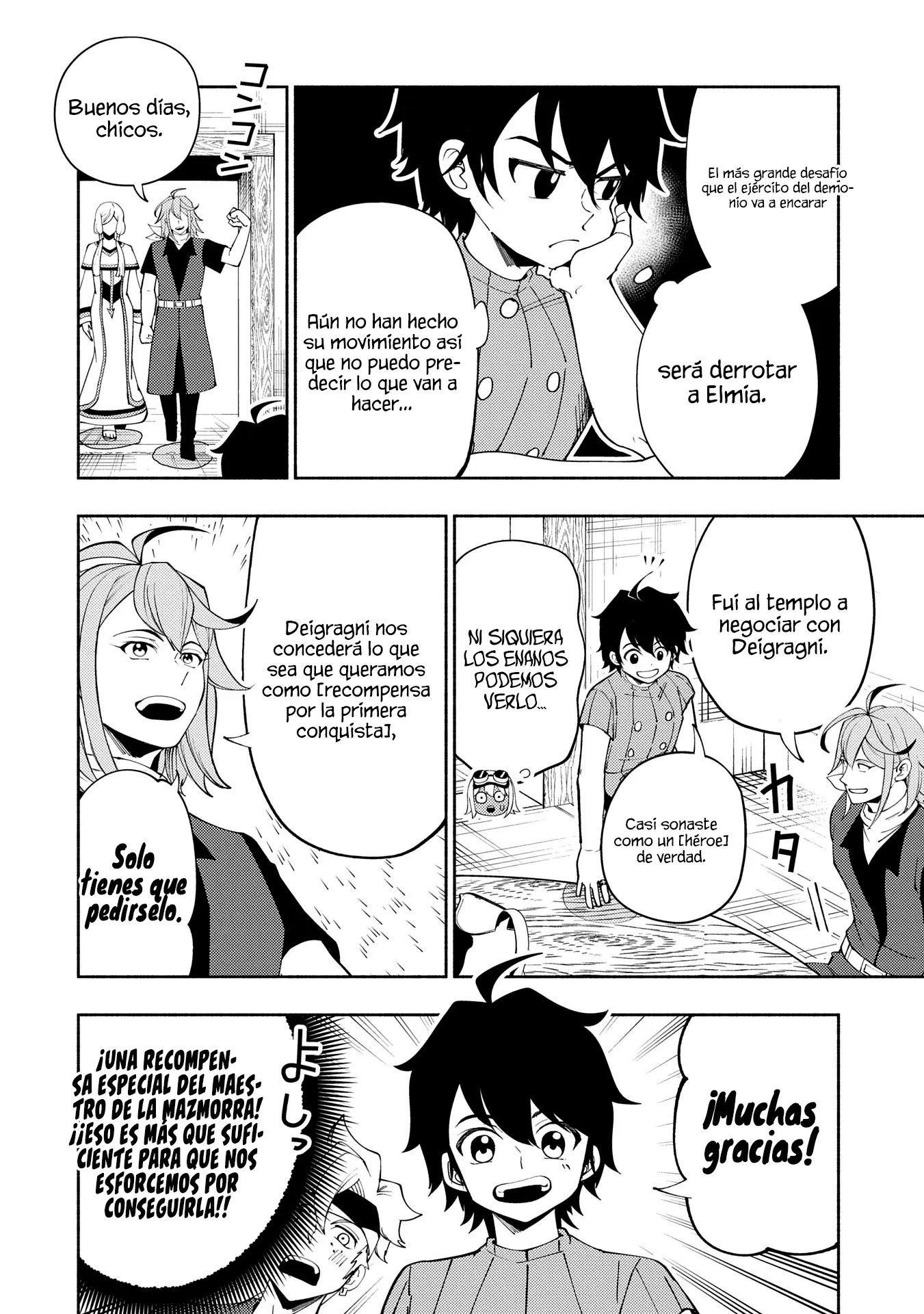 Read Hell Mode ES Manga Online