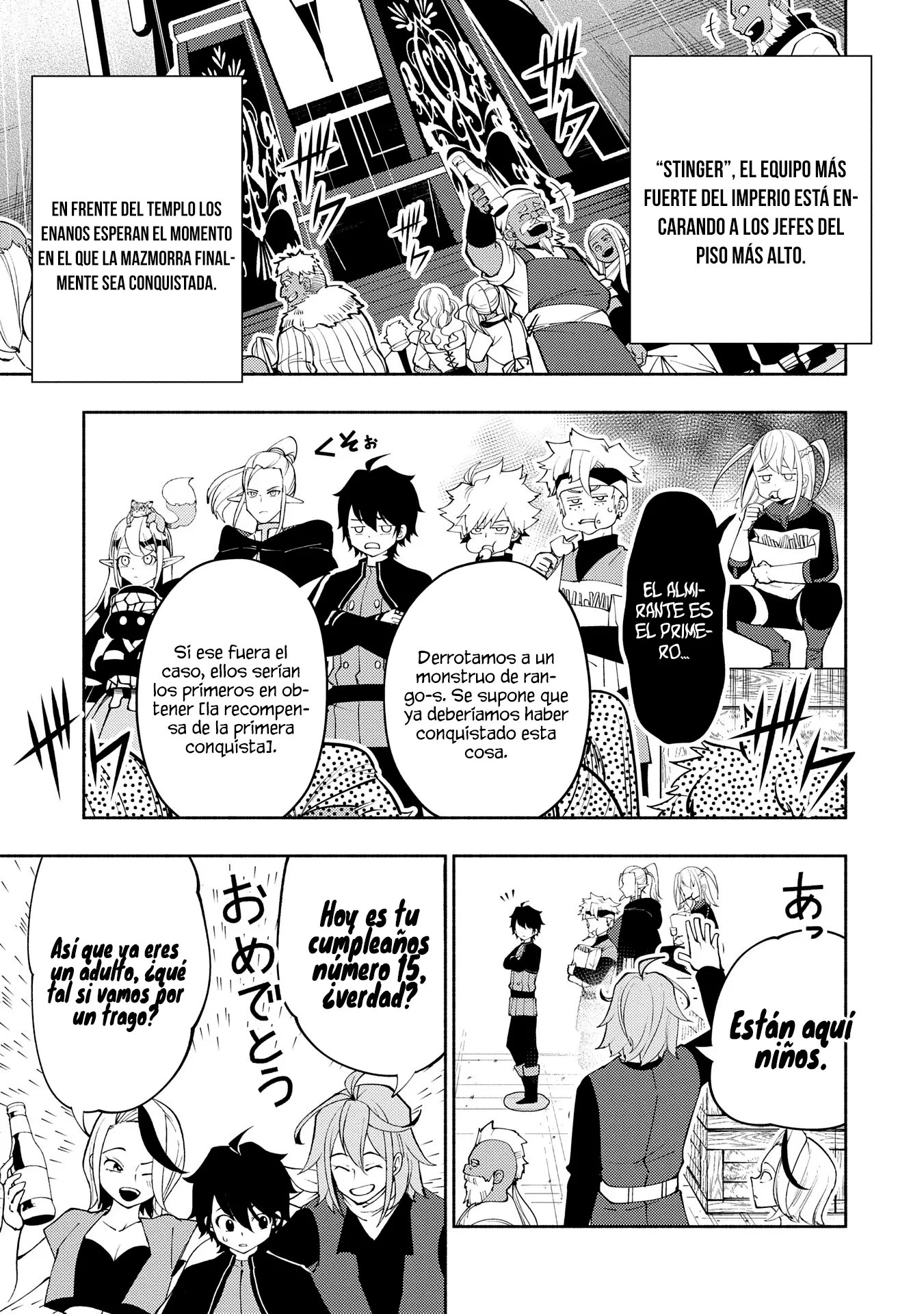 Read Hell Mode ES Manga Online