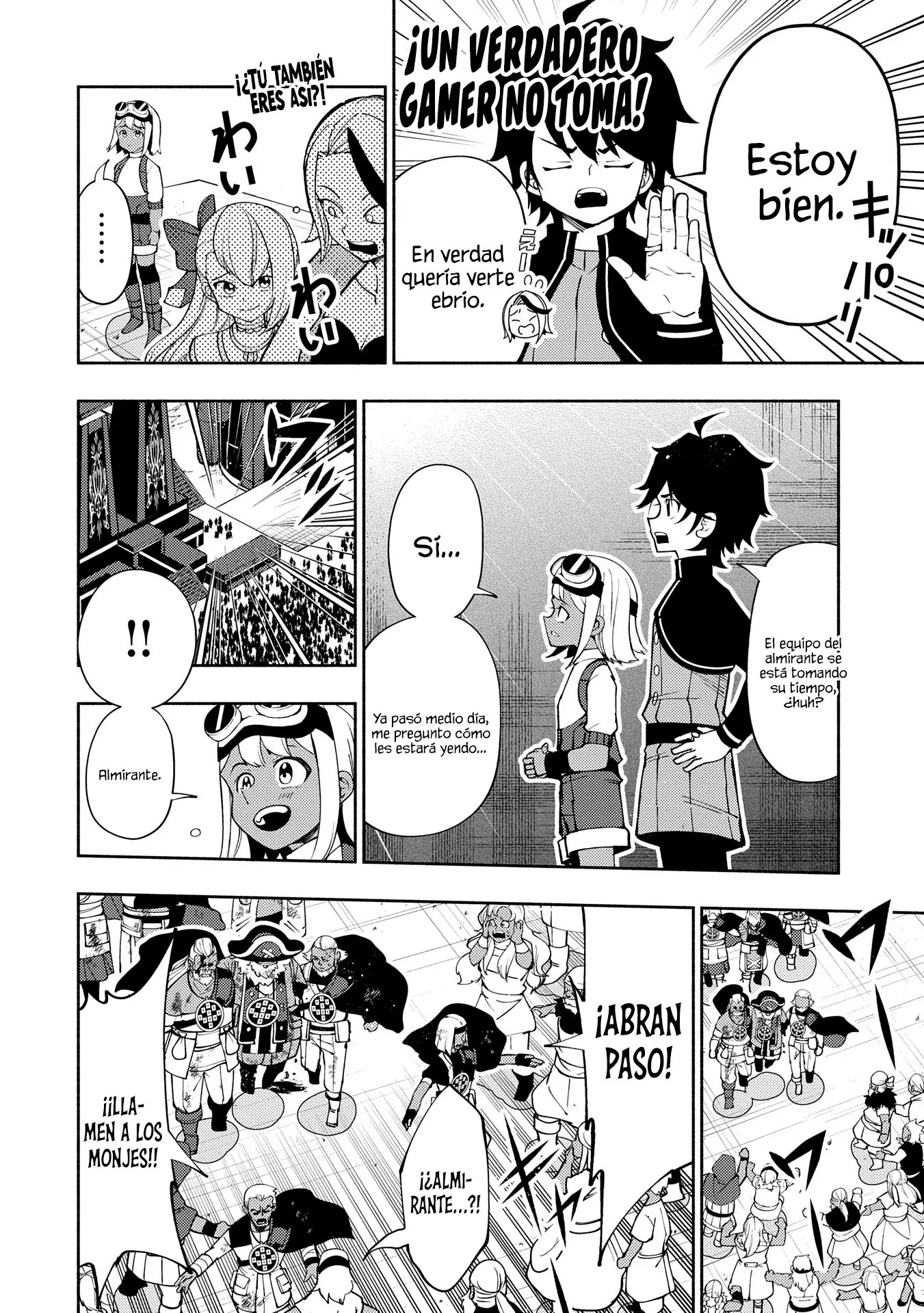 Read Hell Mode ES Manga Online