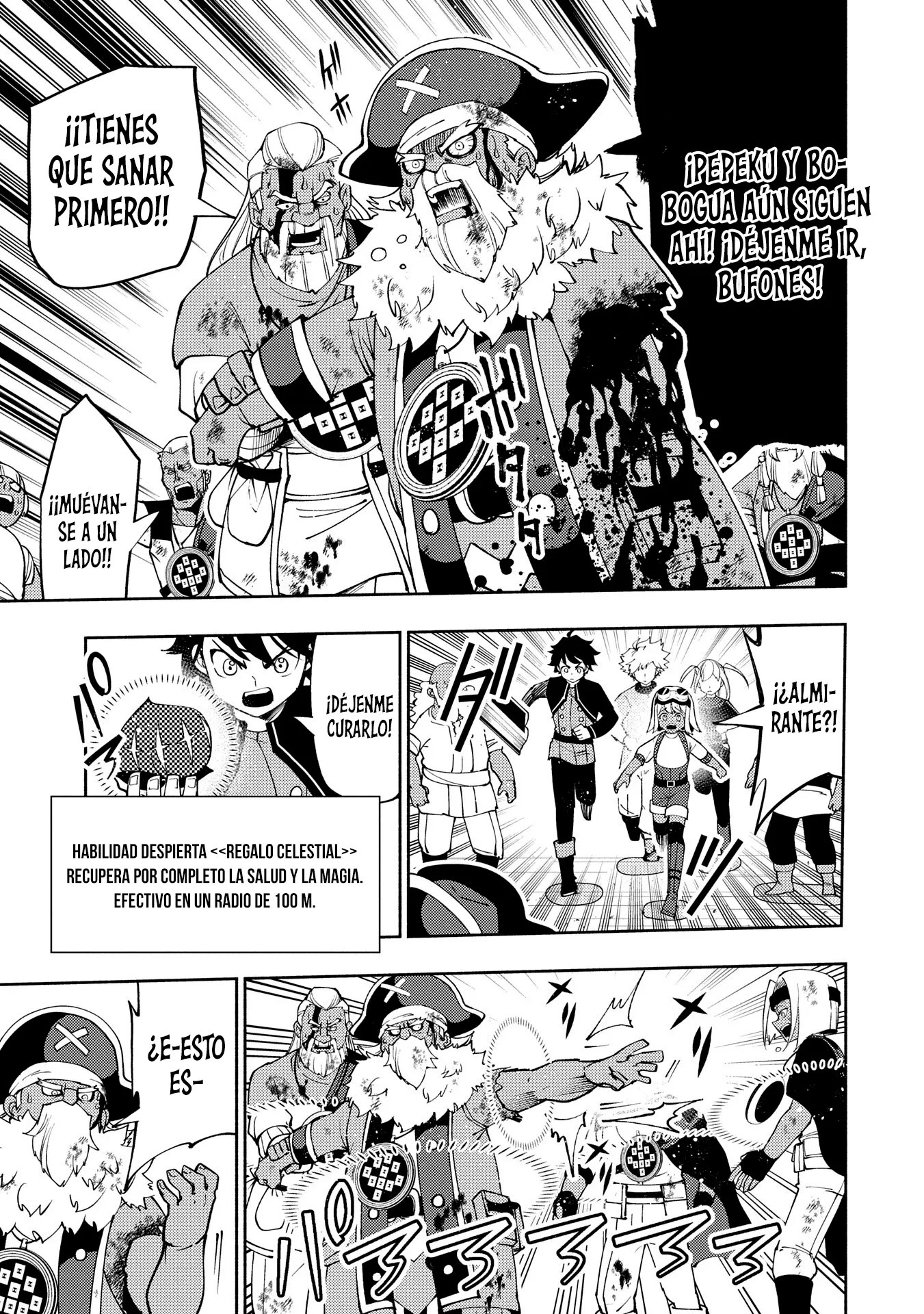 Read Hell Mode ES Manga Online