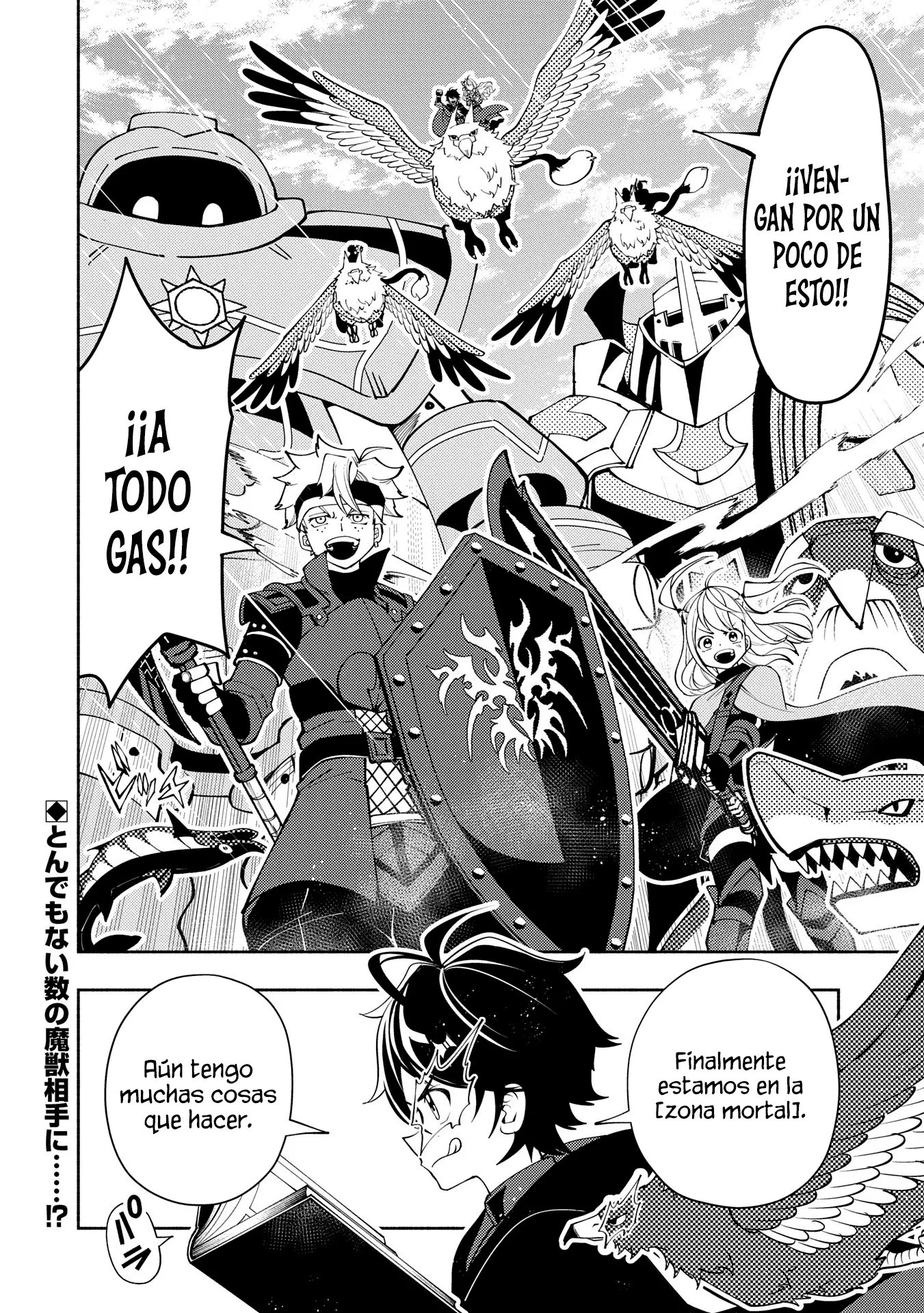 Read Hell Mode ES Manga Online