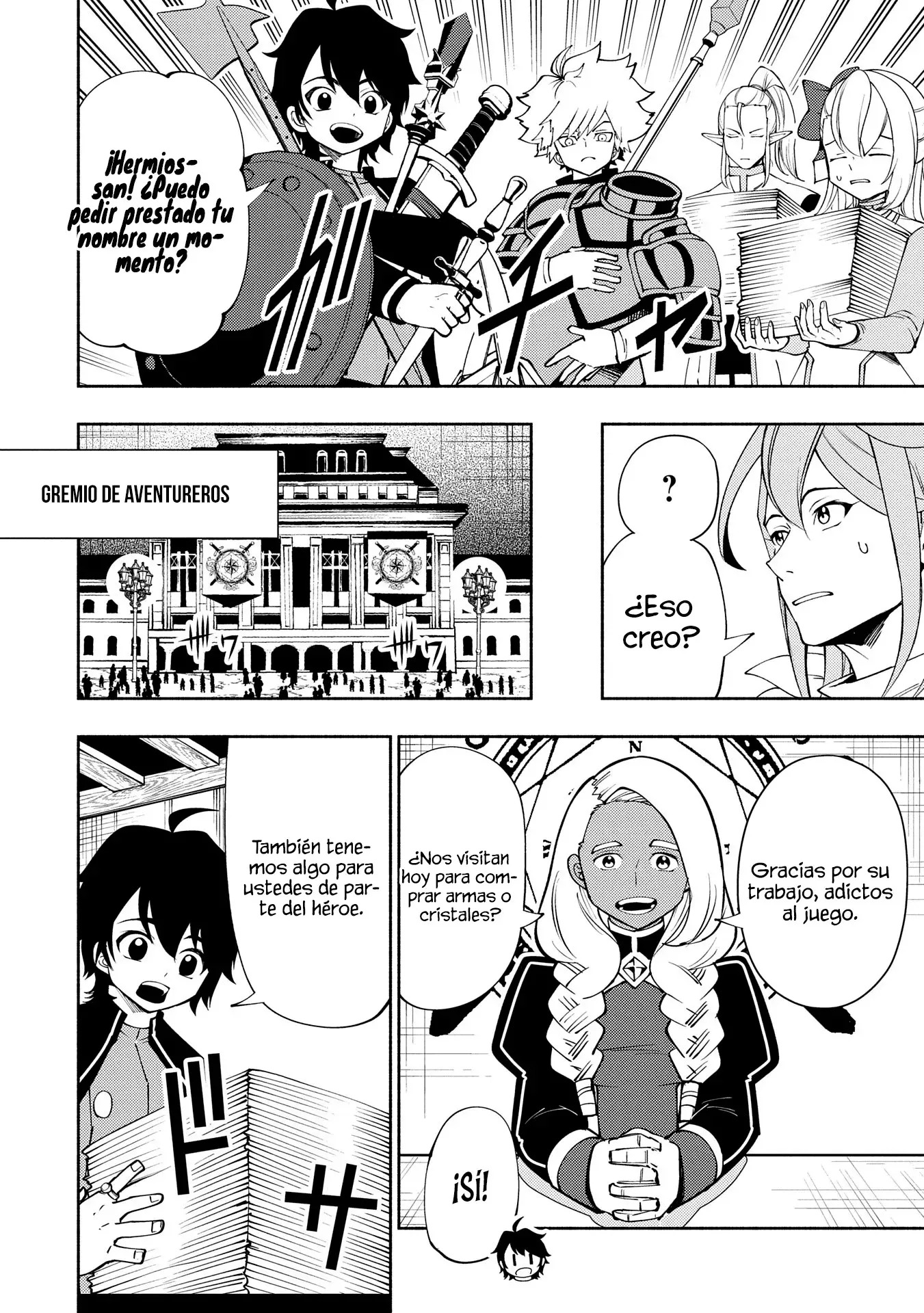 Read Hell Mode ES Manga Online