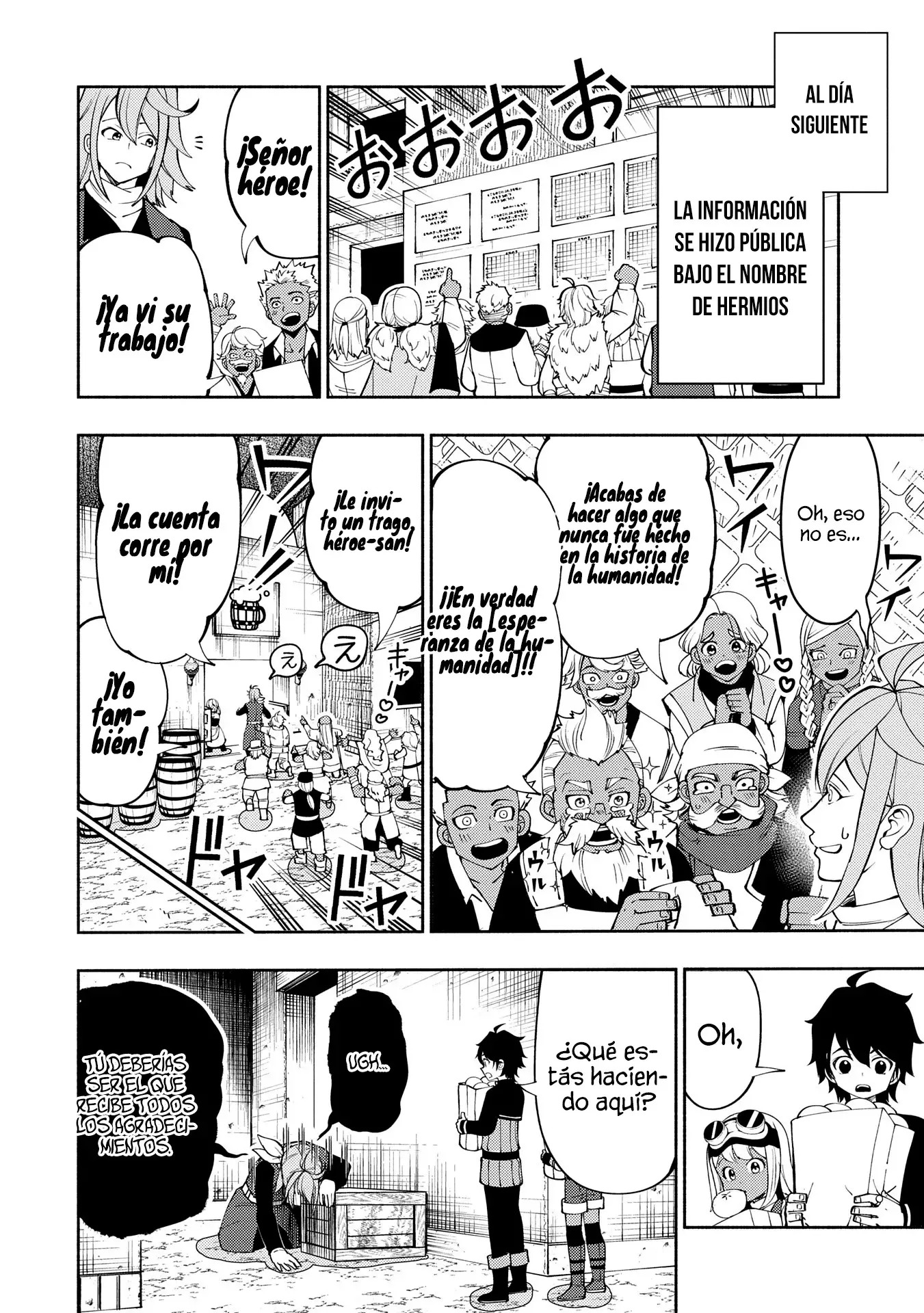 Read Hell Mode ES Manga Online