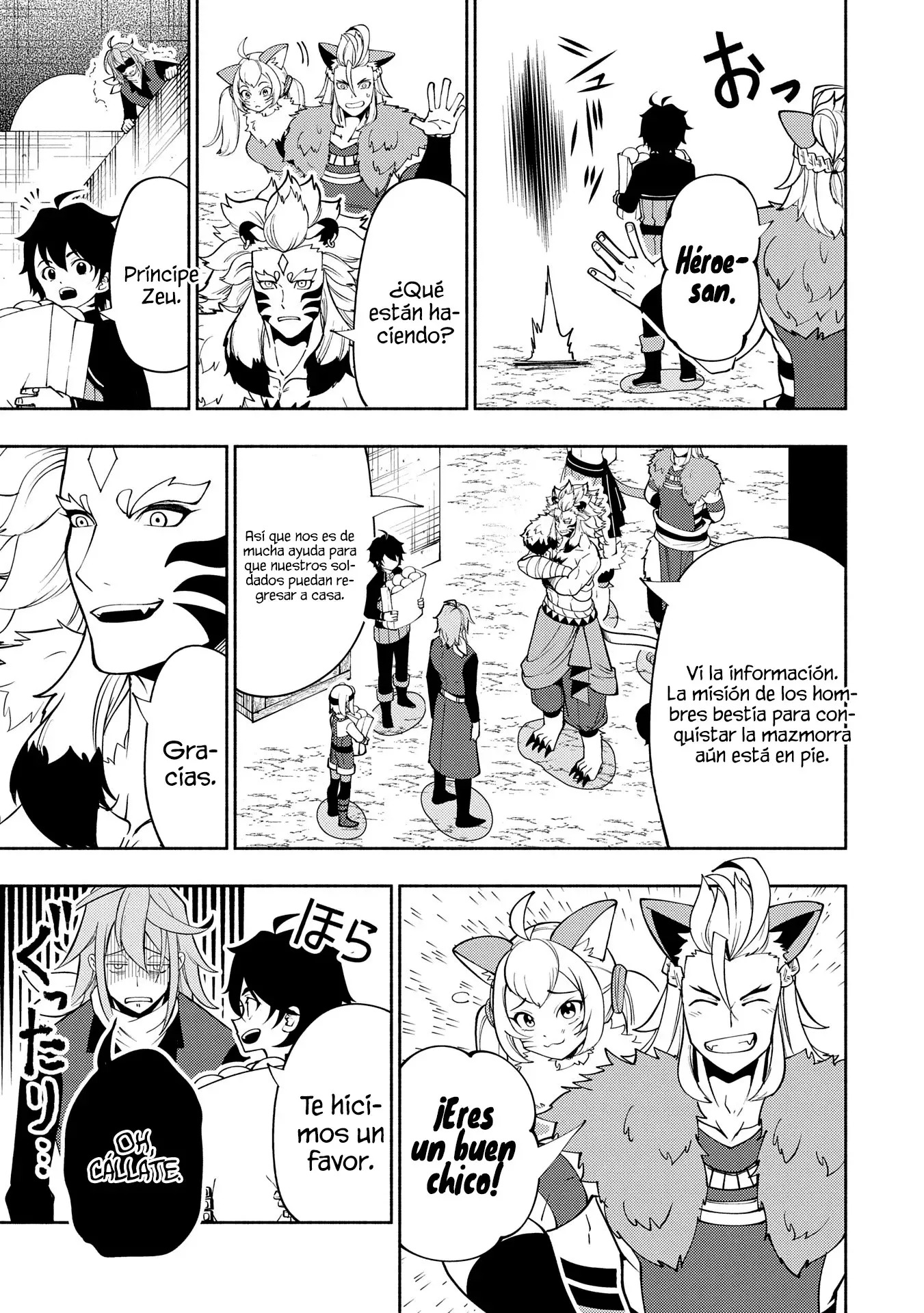 Read Hell Mode ES Manga Online