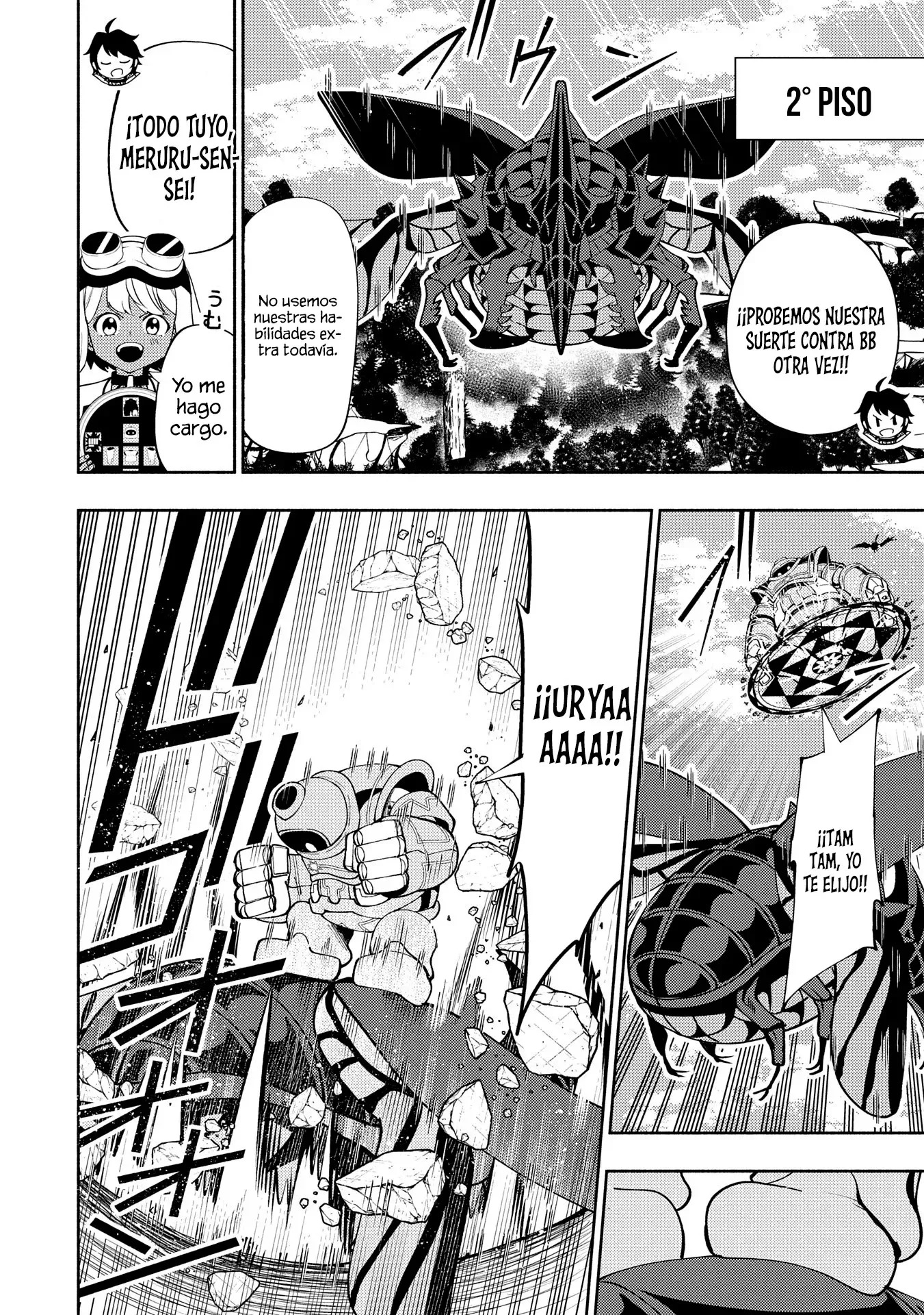 Read Hell Mode ES Manga Online