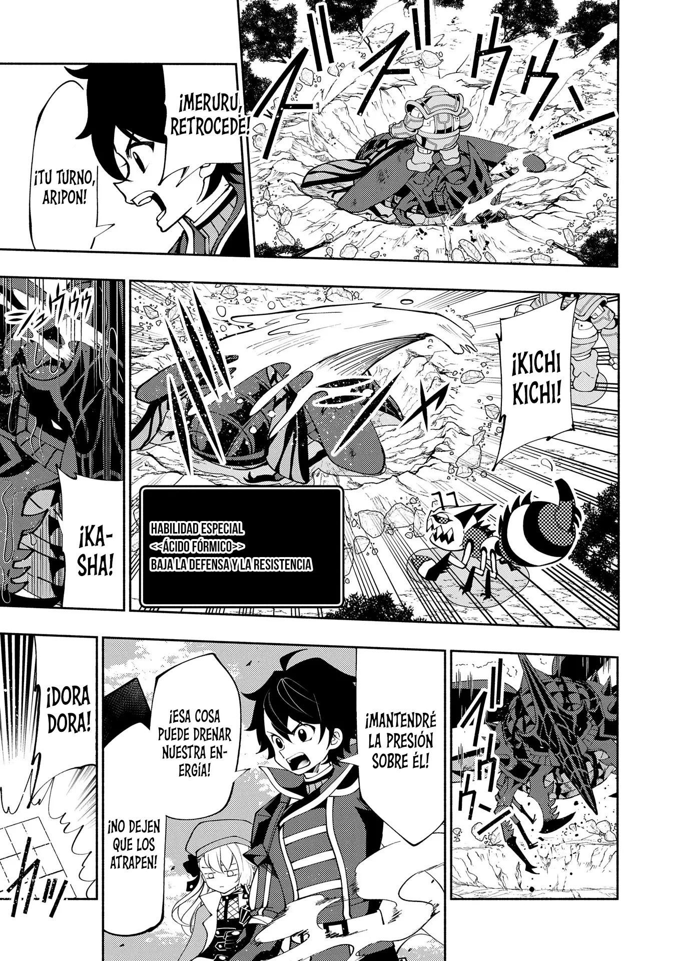 Read Hell Mode ES Manga Online