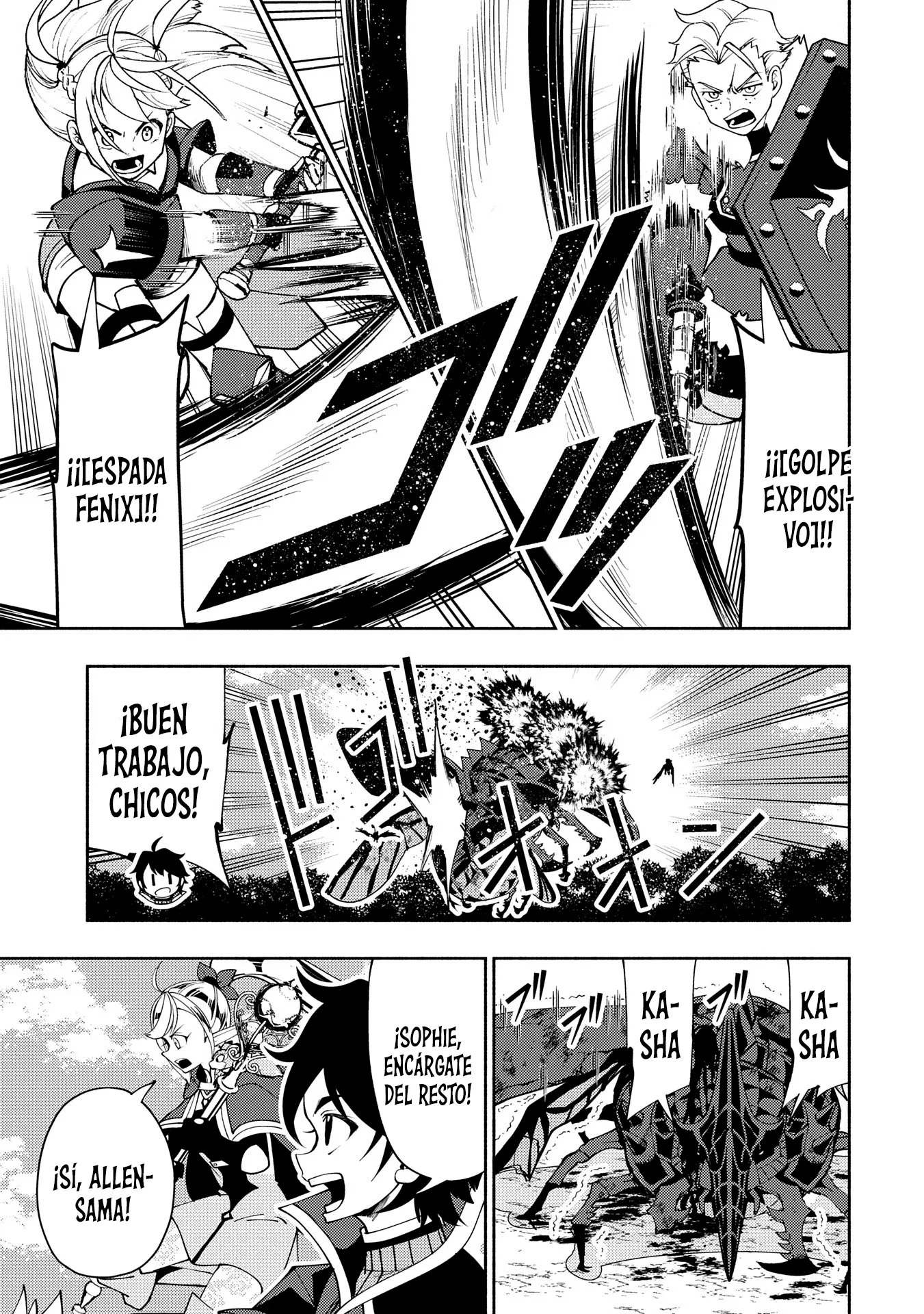 Read Hell Mode ES Manga Online