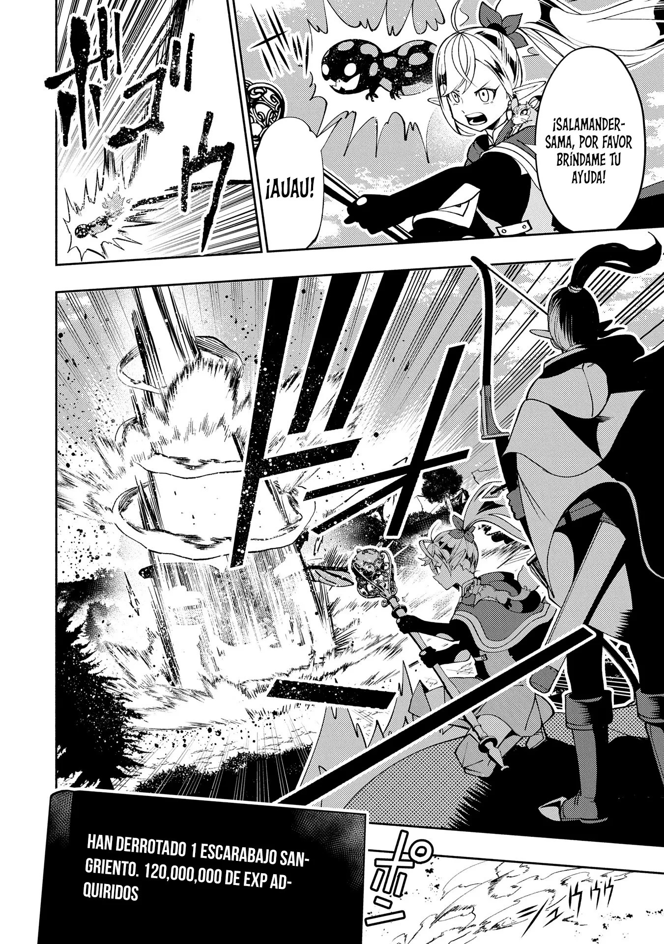 Read Hell Mode ES Manga Online