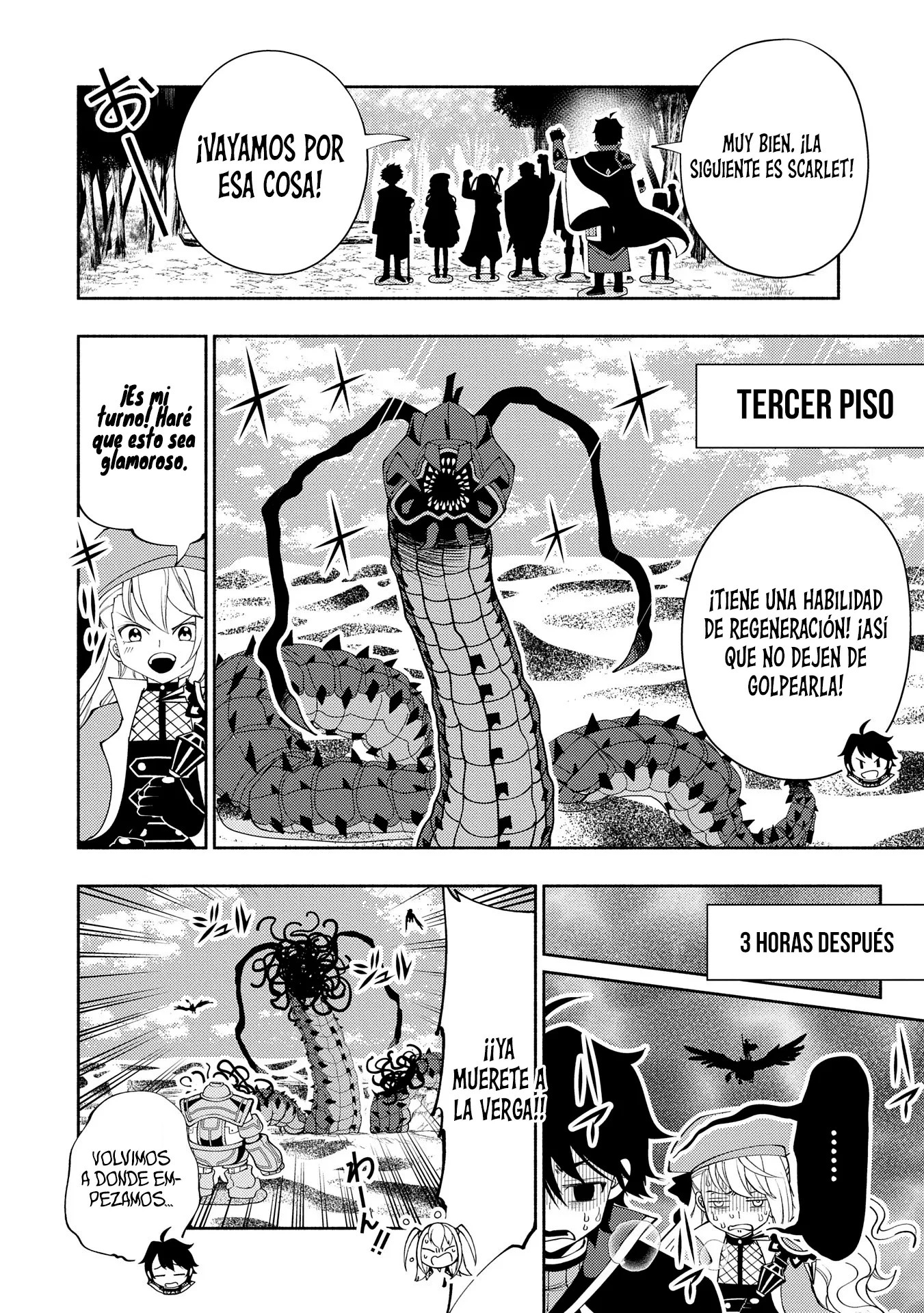 Read Hell Mode ES Manga Online