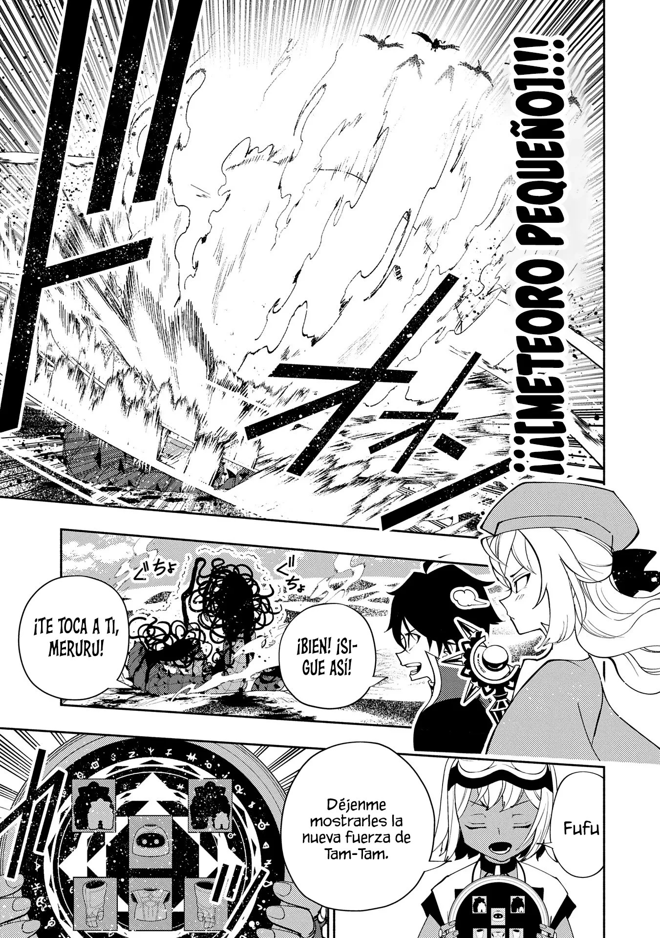 Read Hell Mode ES Manga Online