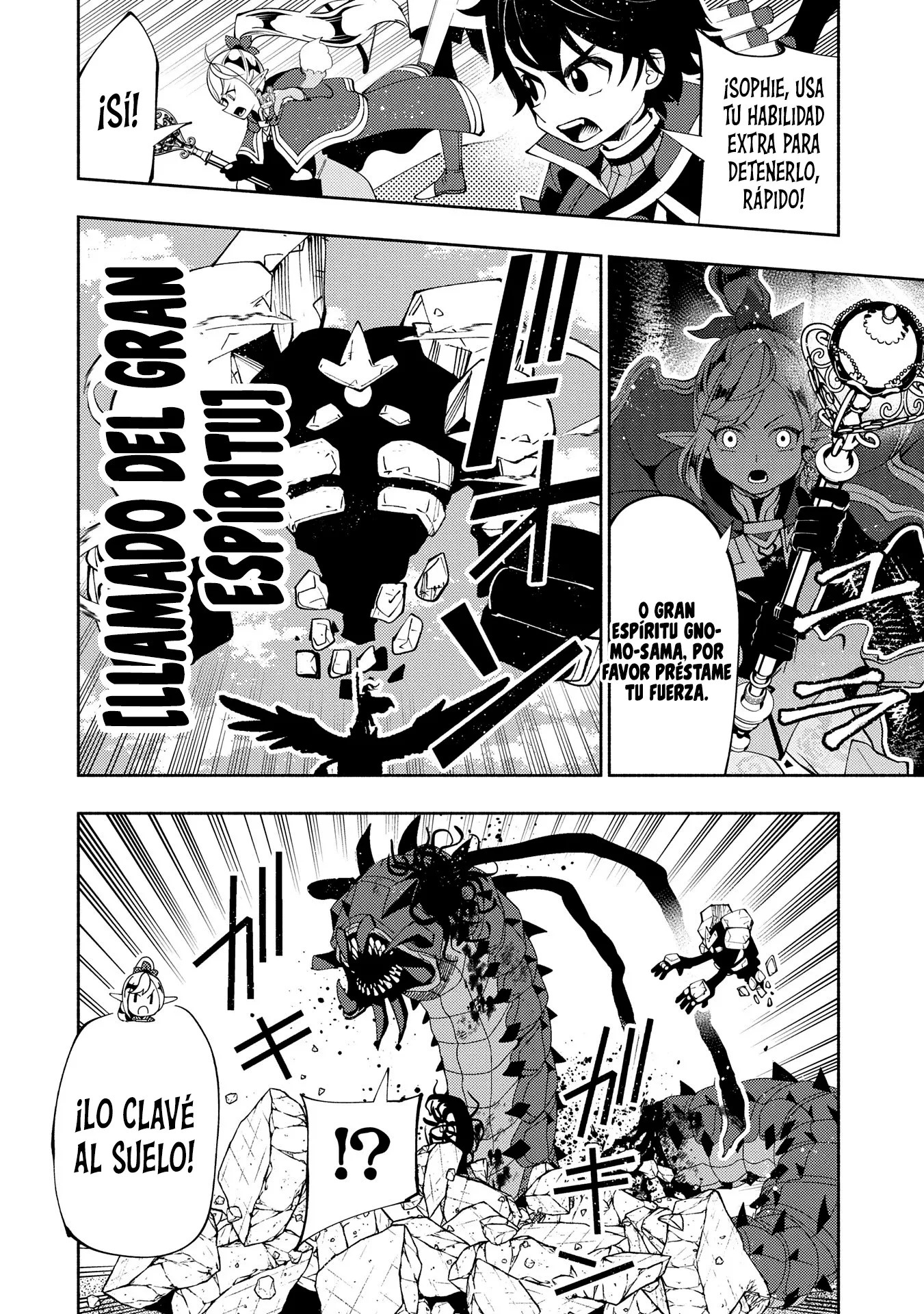 Read Hell Mode ES Manga Online