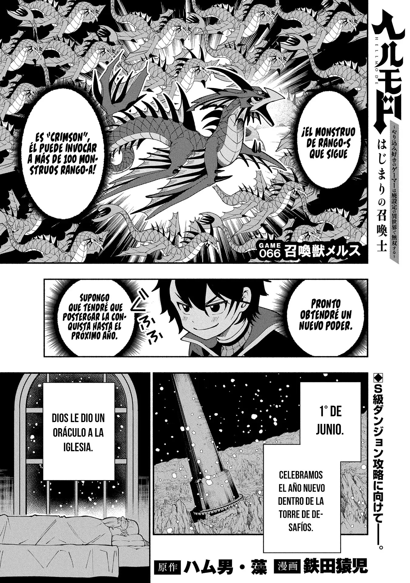 Read Hell Mode ES Manga Online