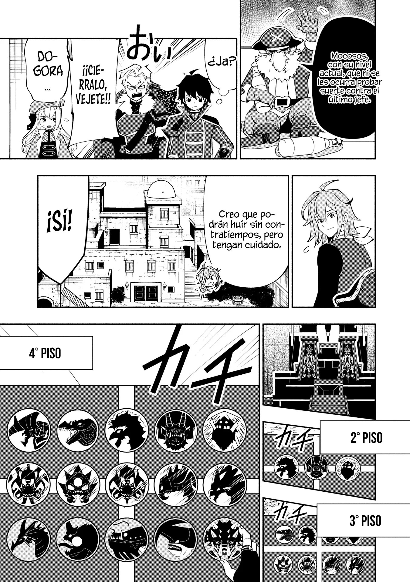 Read Hell Mode ES Manga Online