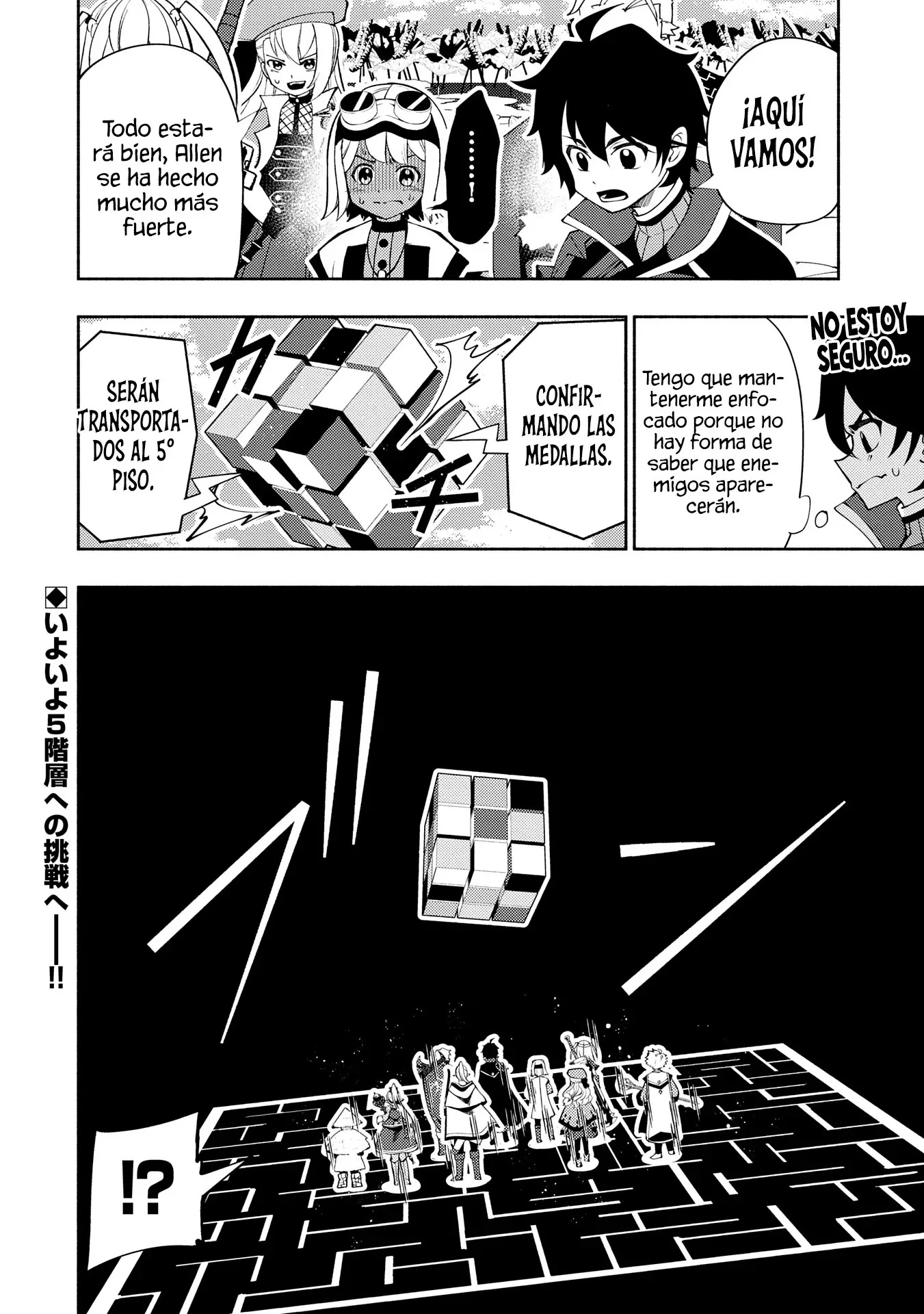 Read Hell Mode ES Manga Online