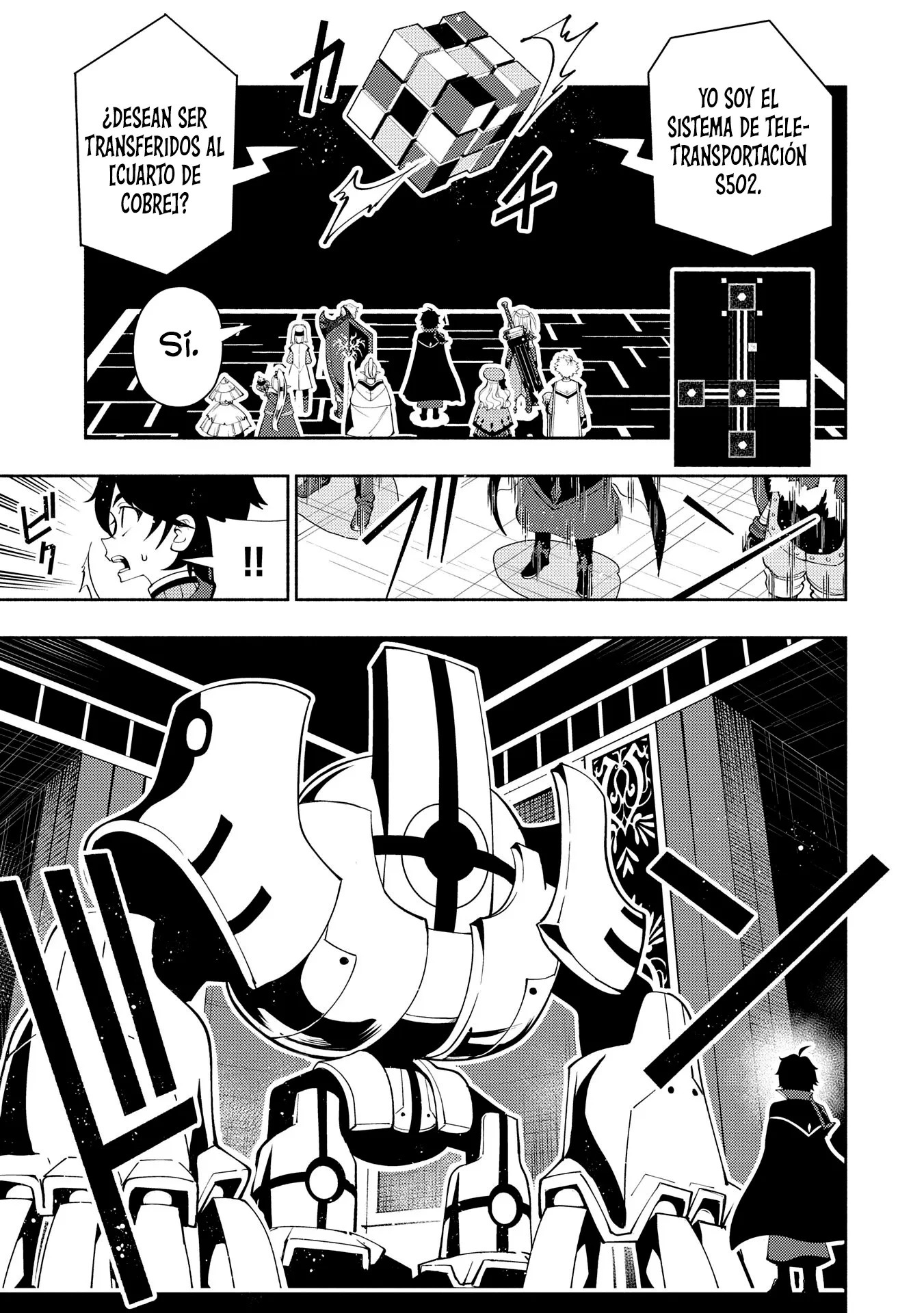 Read Hell Mode ES Manga Online