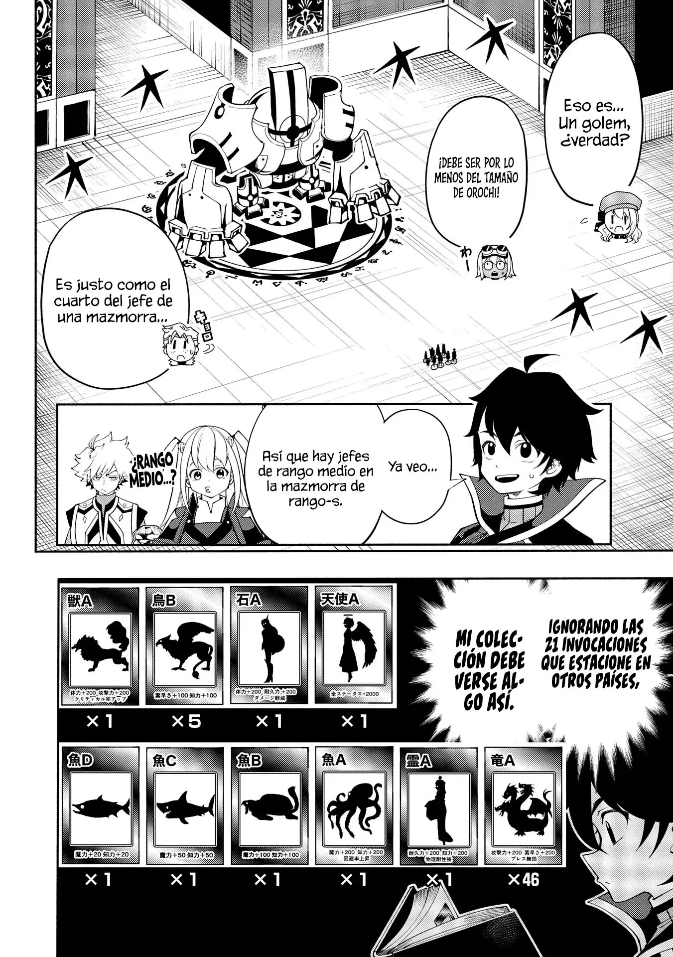 Read Hell Mode ES Manga Online