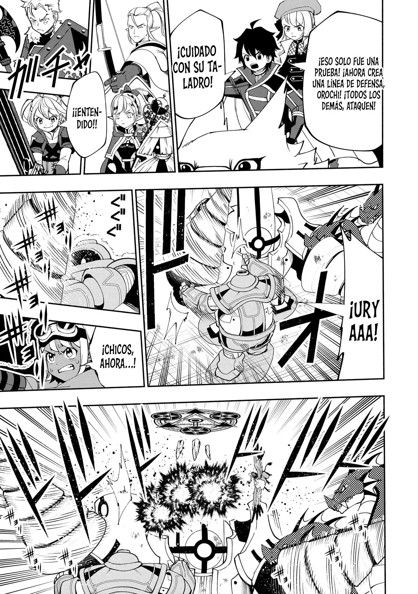 Read Hell Mode ES Manga Online