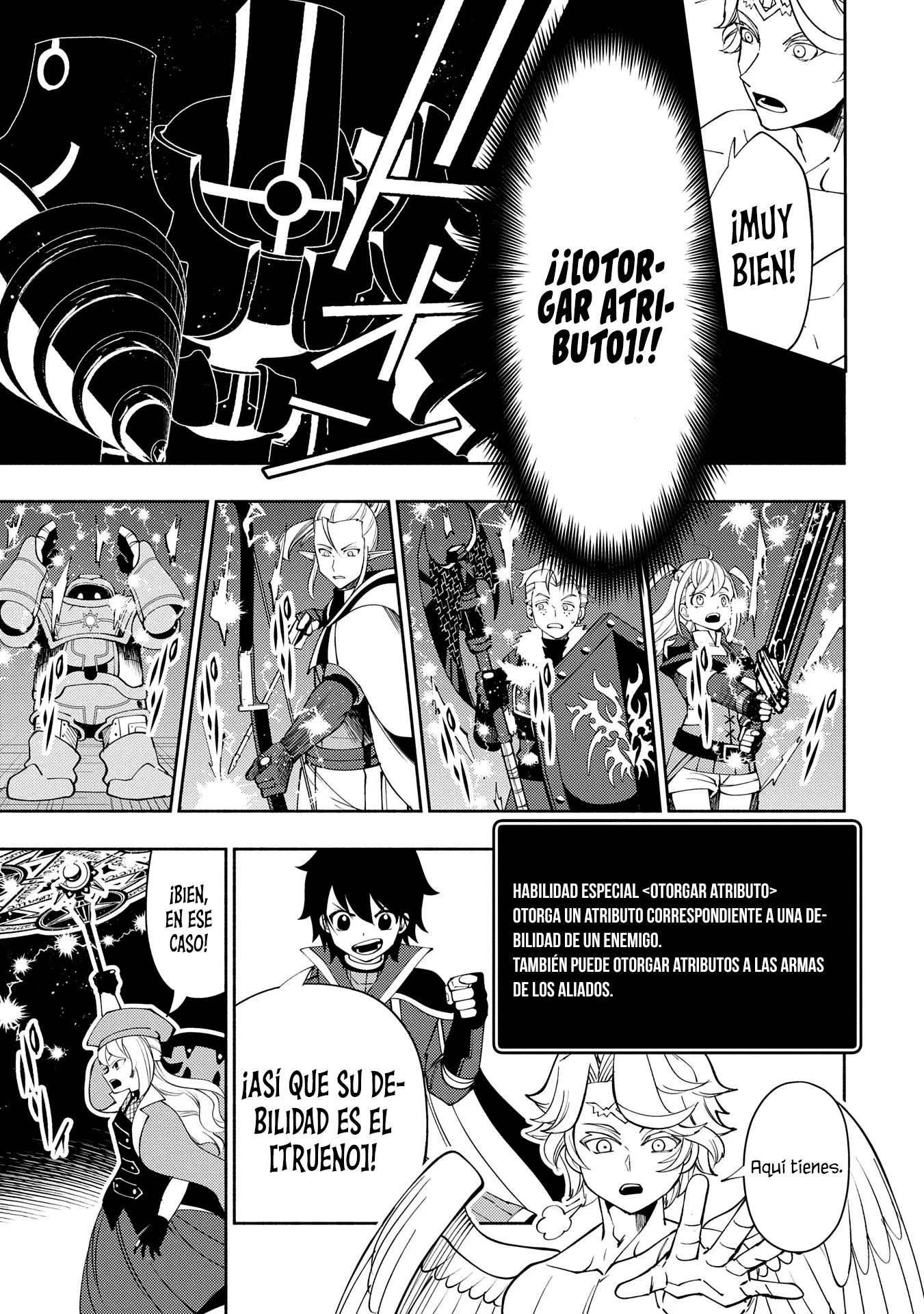 Read Hell Mode ES Manga Online