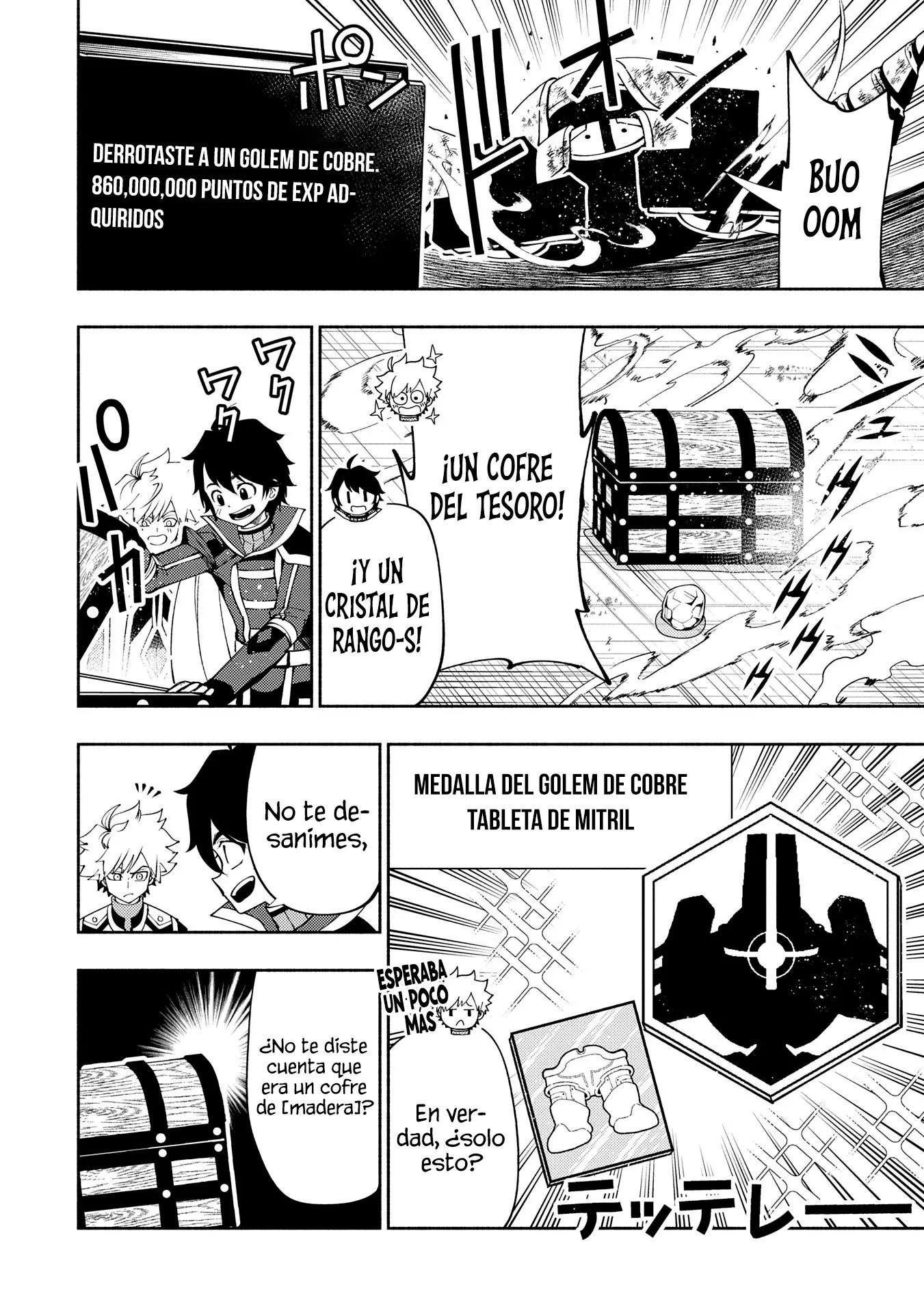 Read Hell Mode ES Manga Online