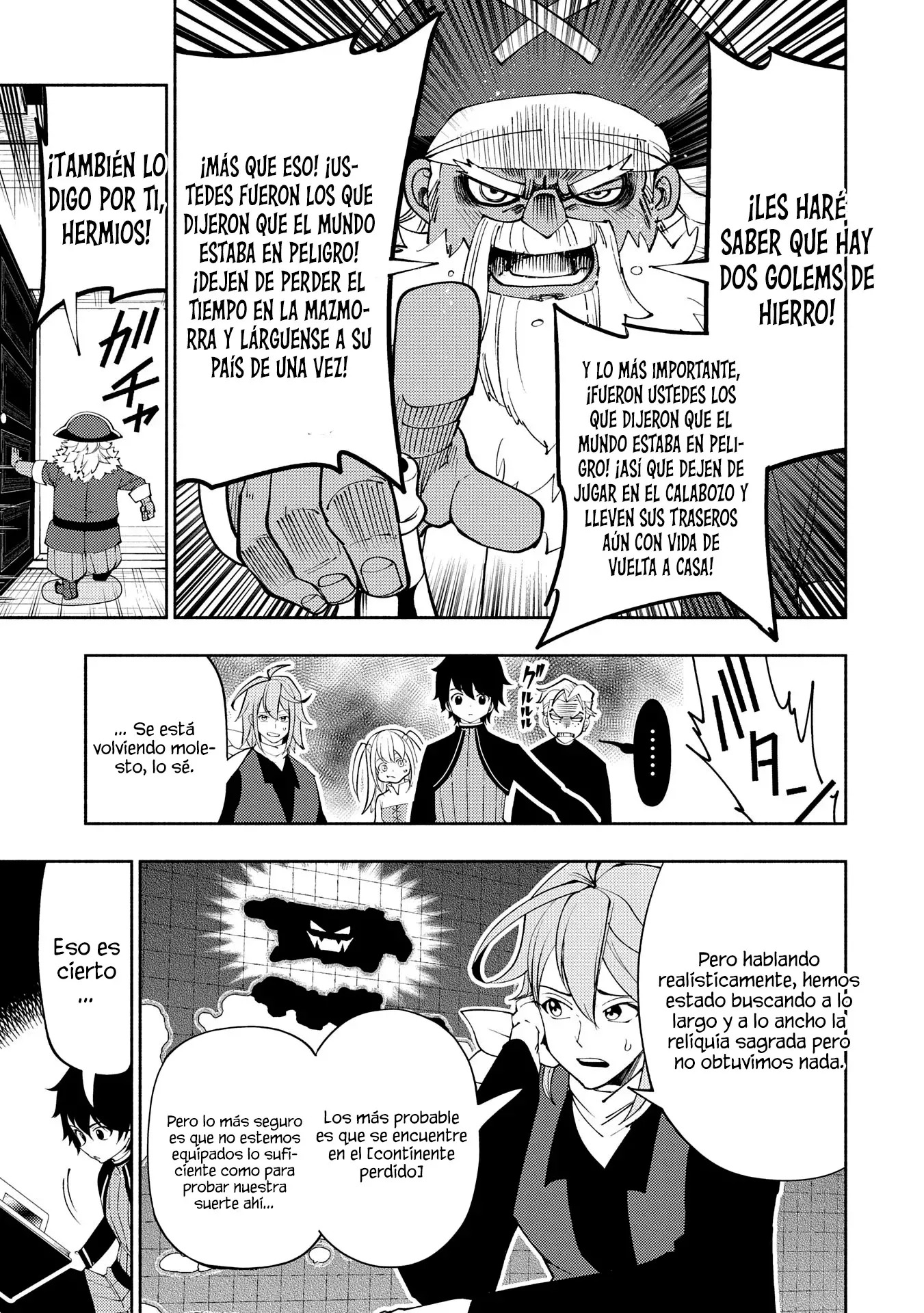 Read Hell Mode ES Manga Online