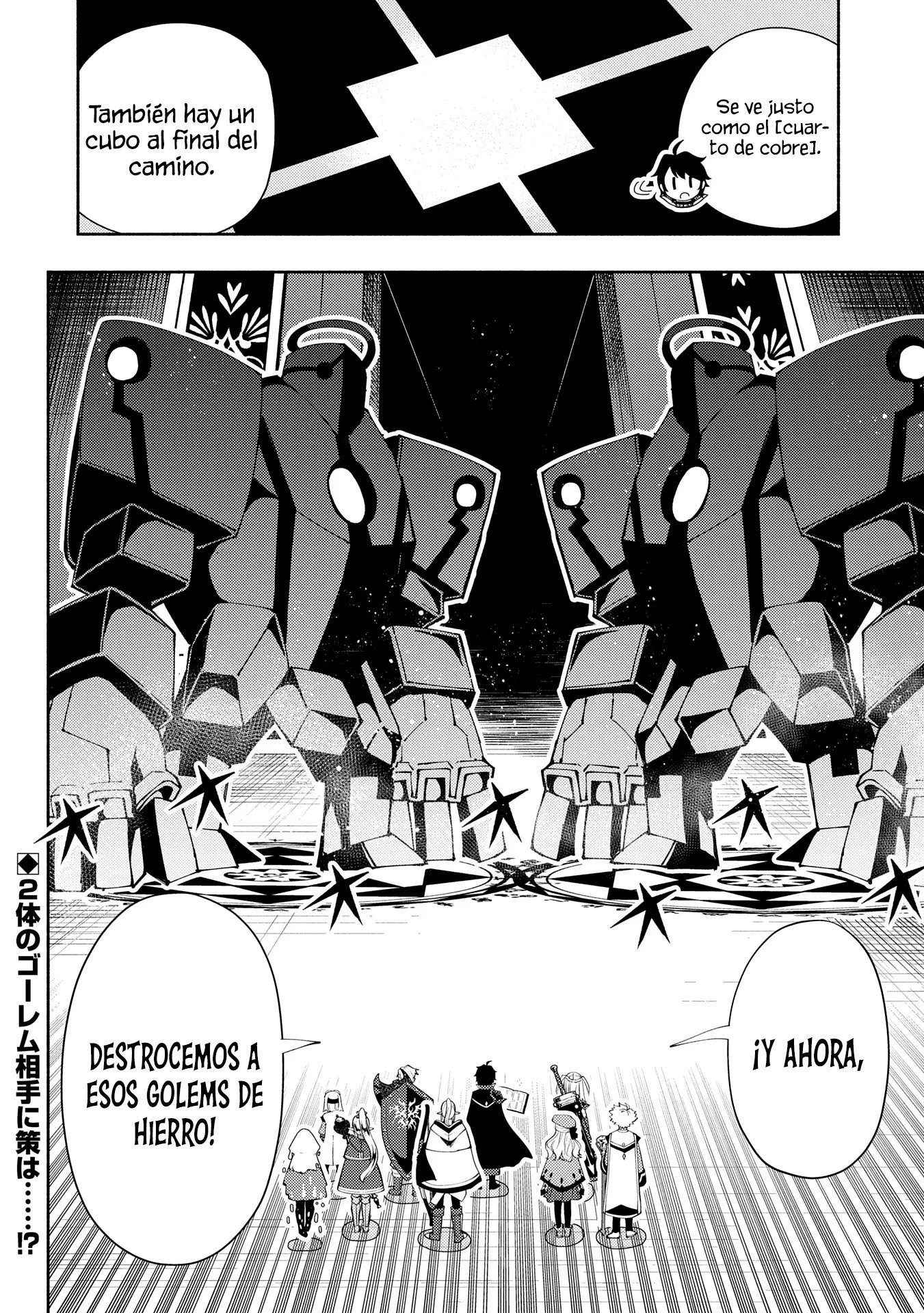 Read Hell Mode ES Manga Online