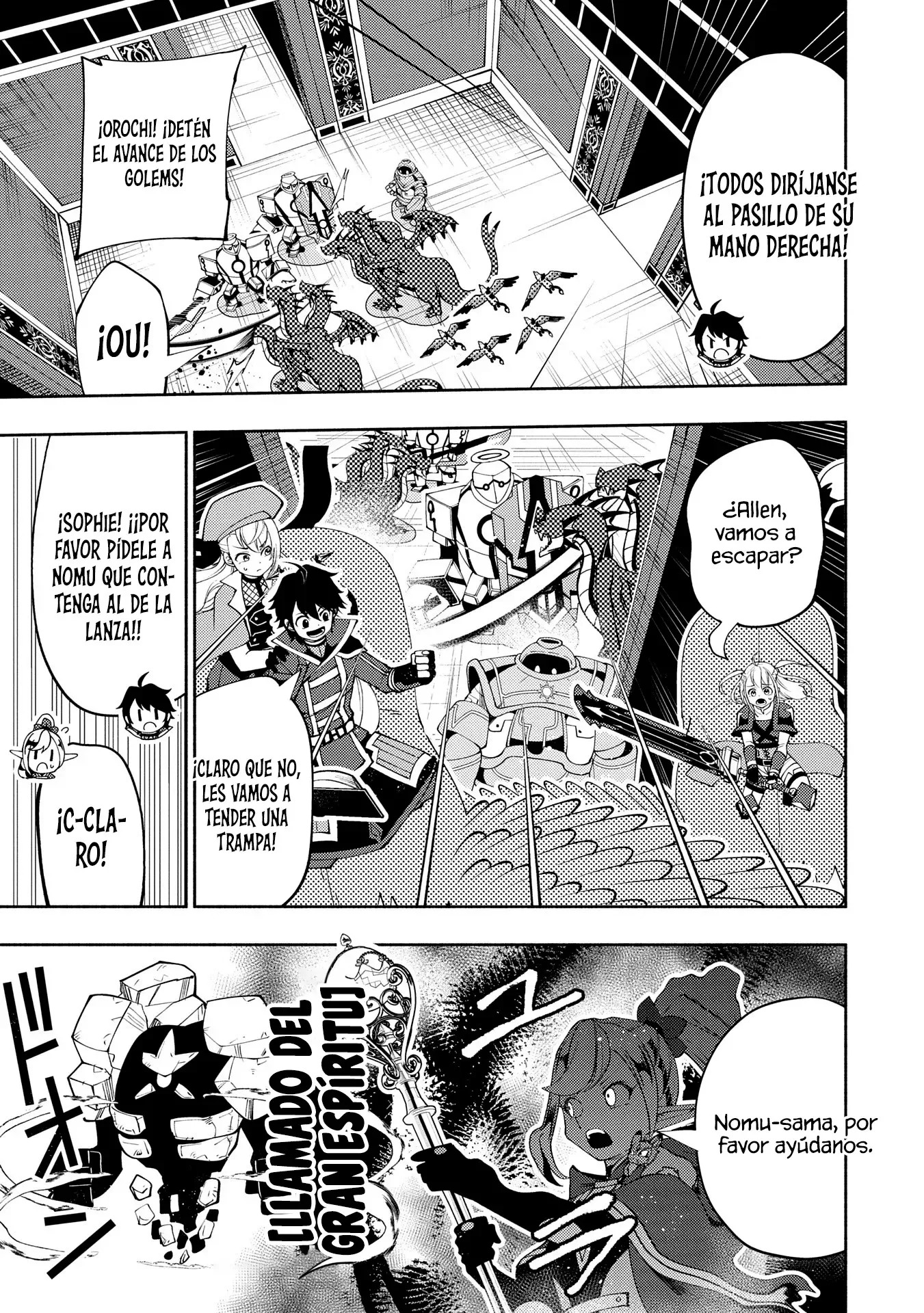 Read Hell Mode ES Manga Online