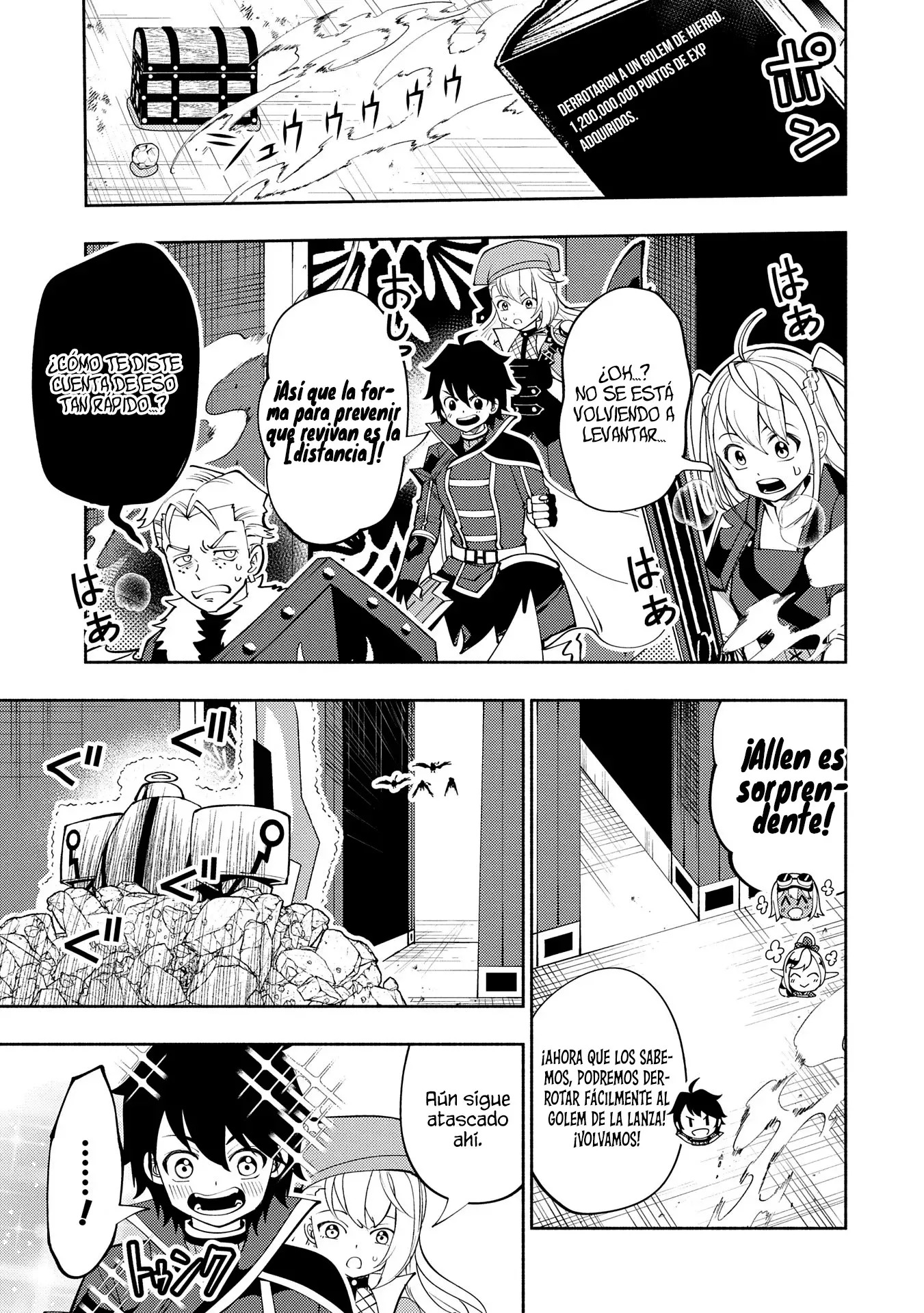 Read Hell Mode ES Manga Online