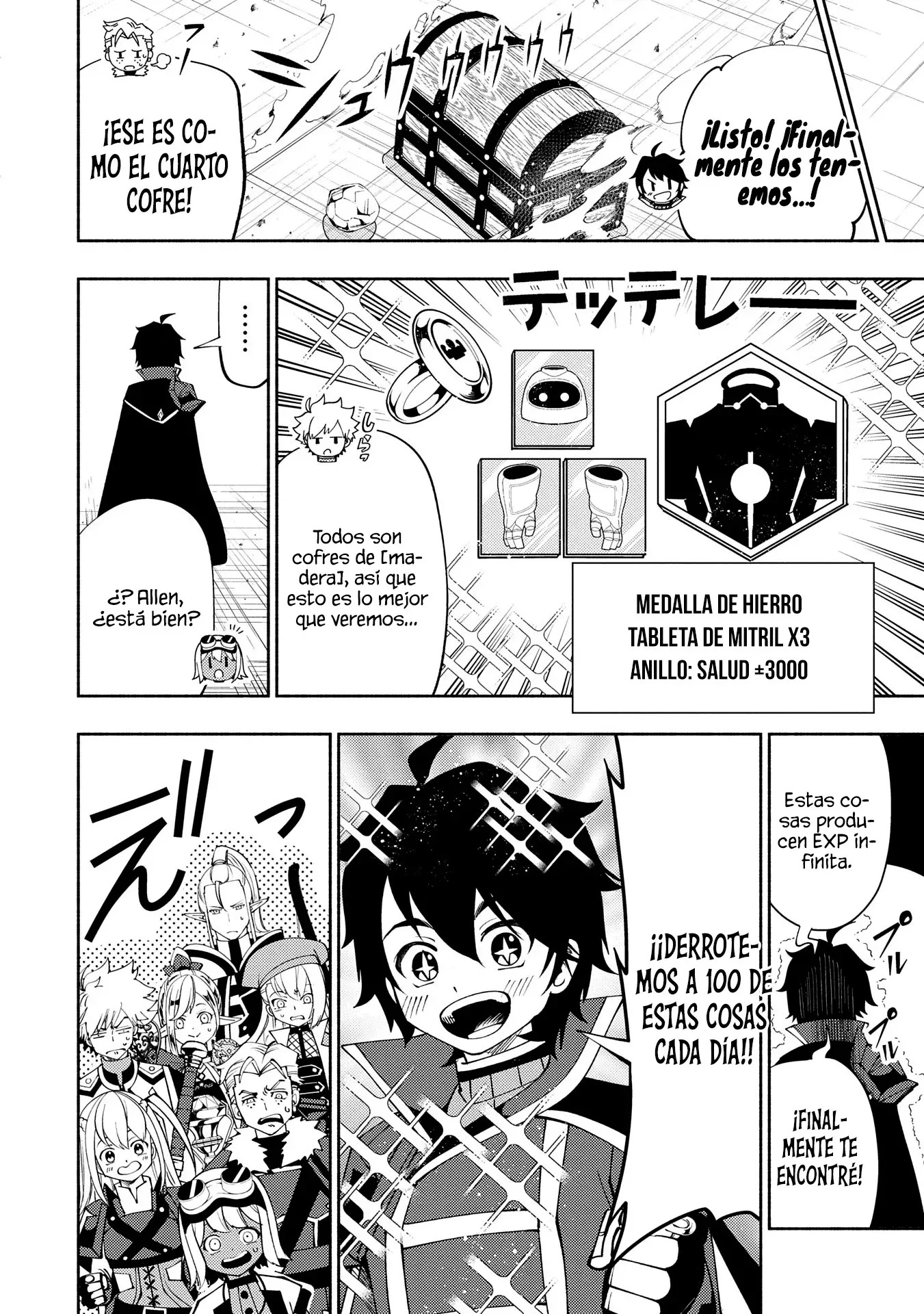 Read Hell Mode ES Manga Online